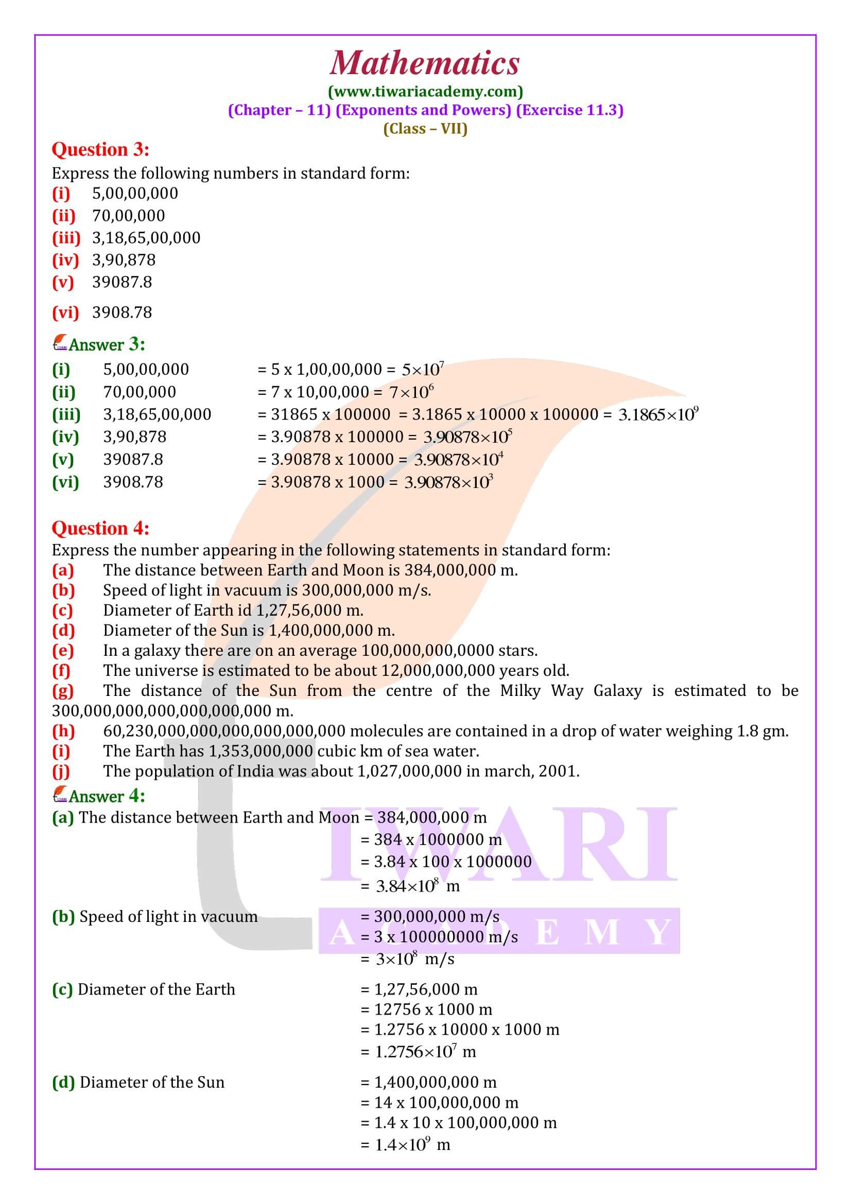 Class 7 Maths Ex. 11.3