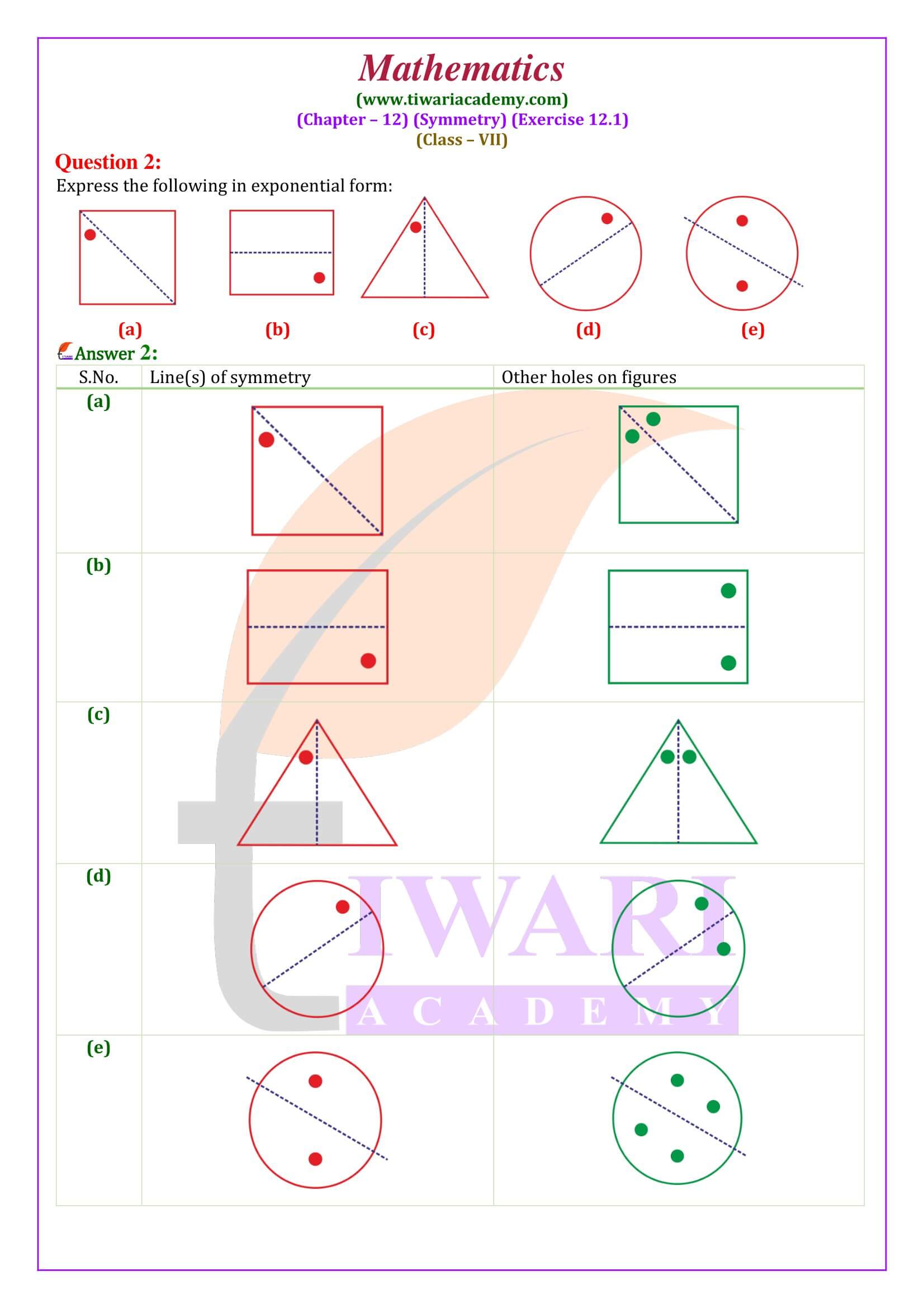 CBSE Class 7 Maths Exercise 12.1