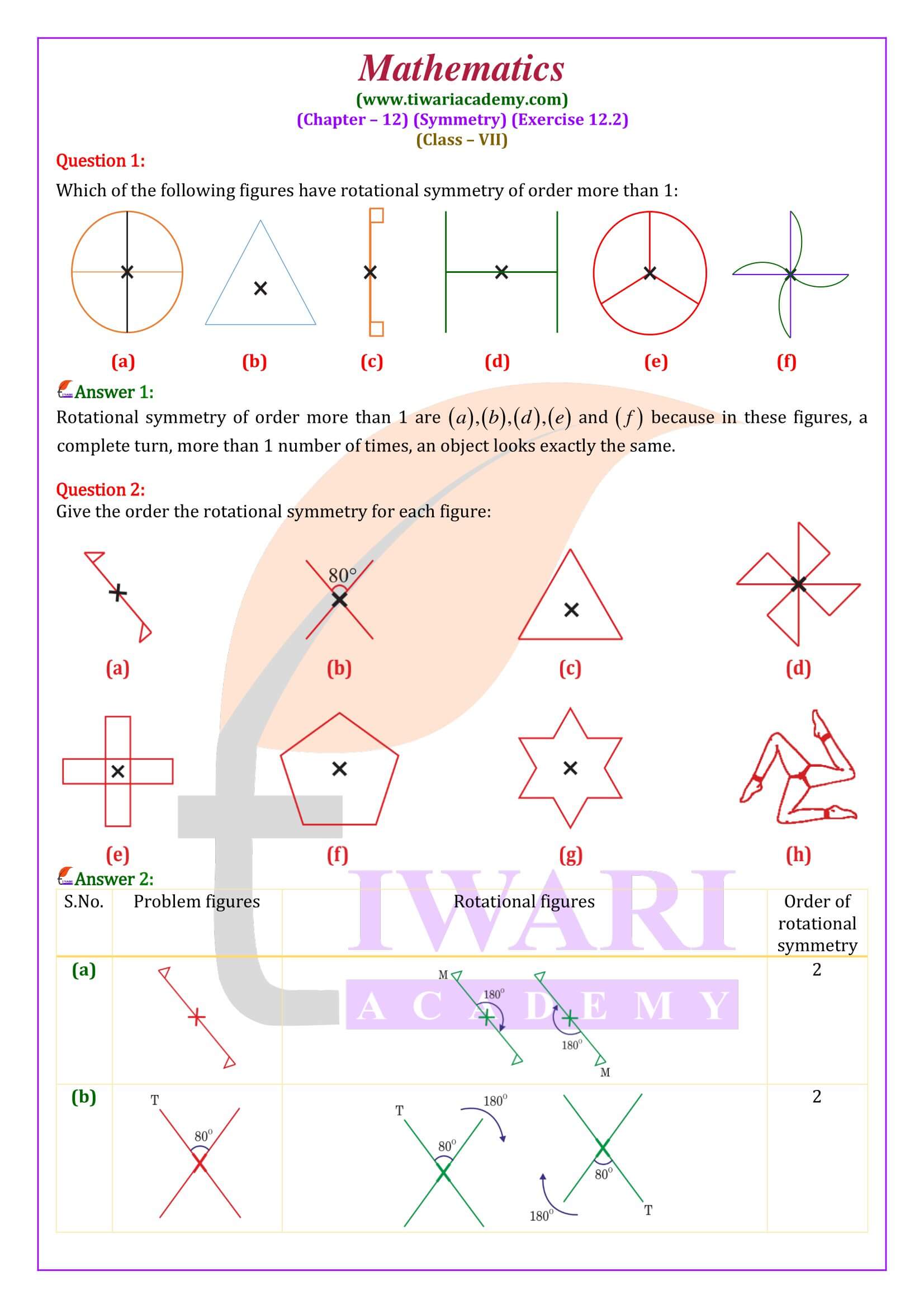 Class 7 Maths Exercise 12.2 solutions in English Medium