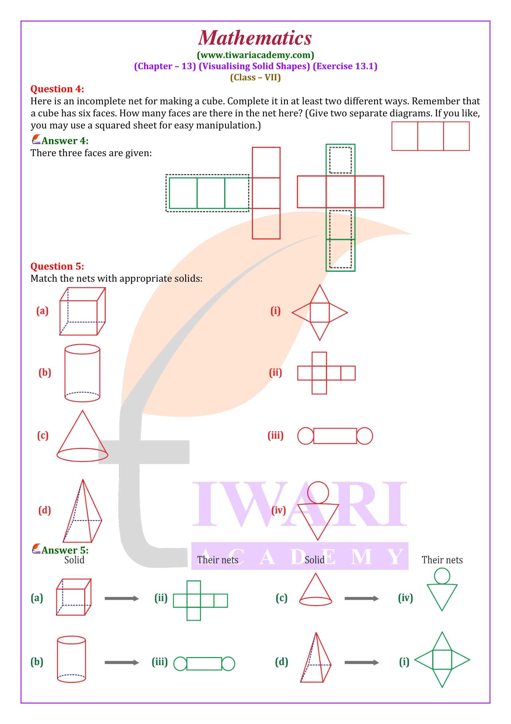 Class 7 Maths Exercise 13.1