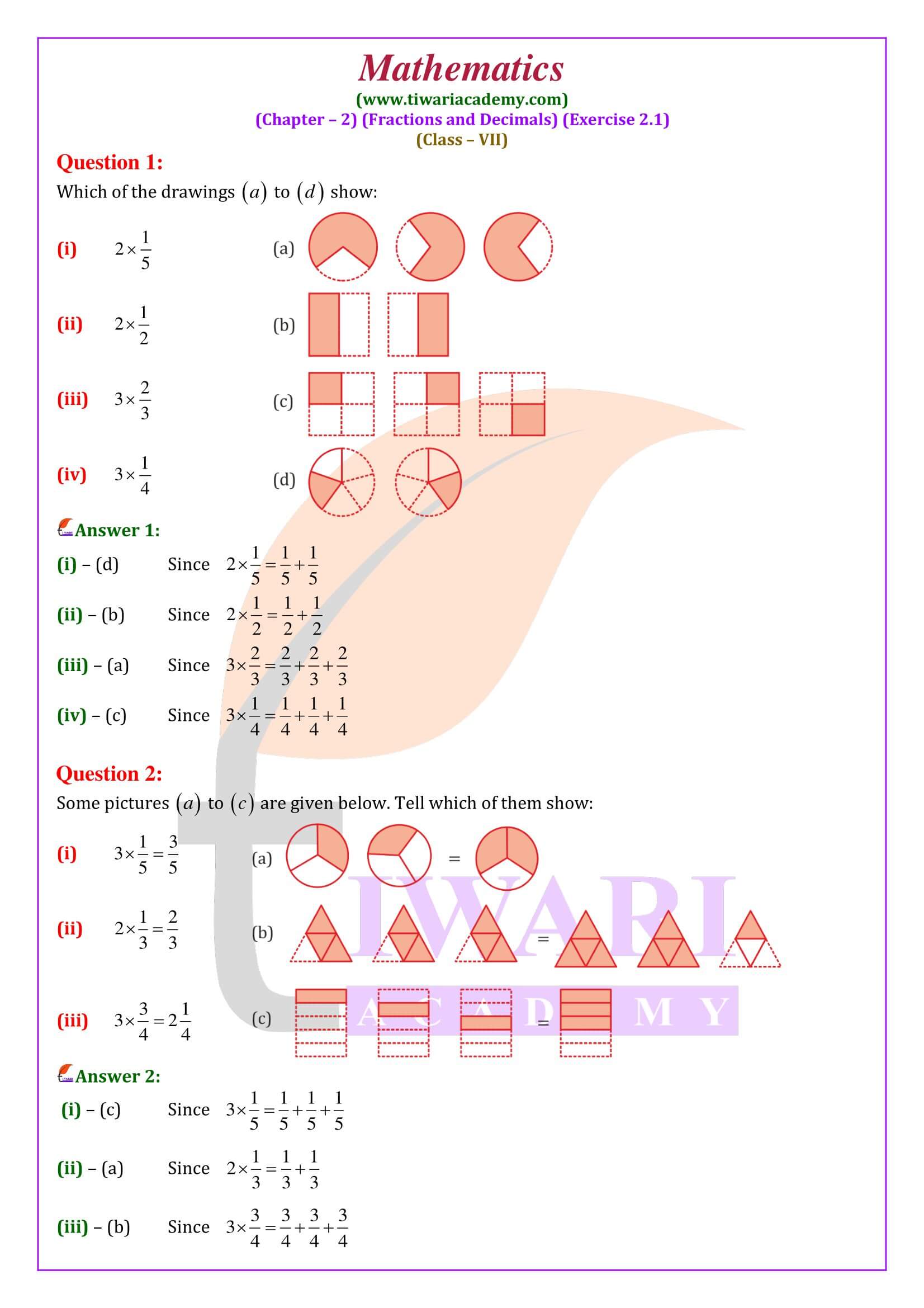 Class 7 Maths Exercise 2.1