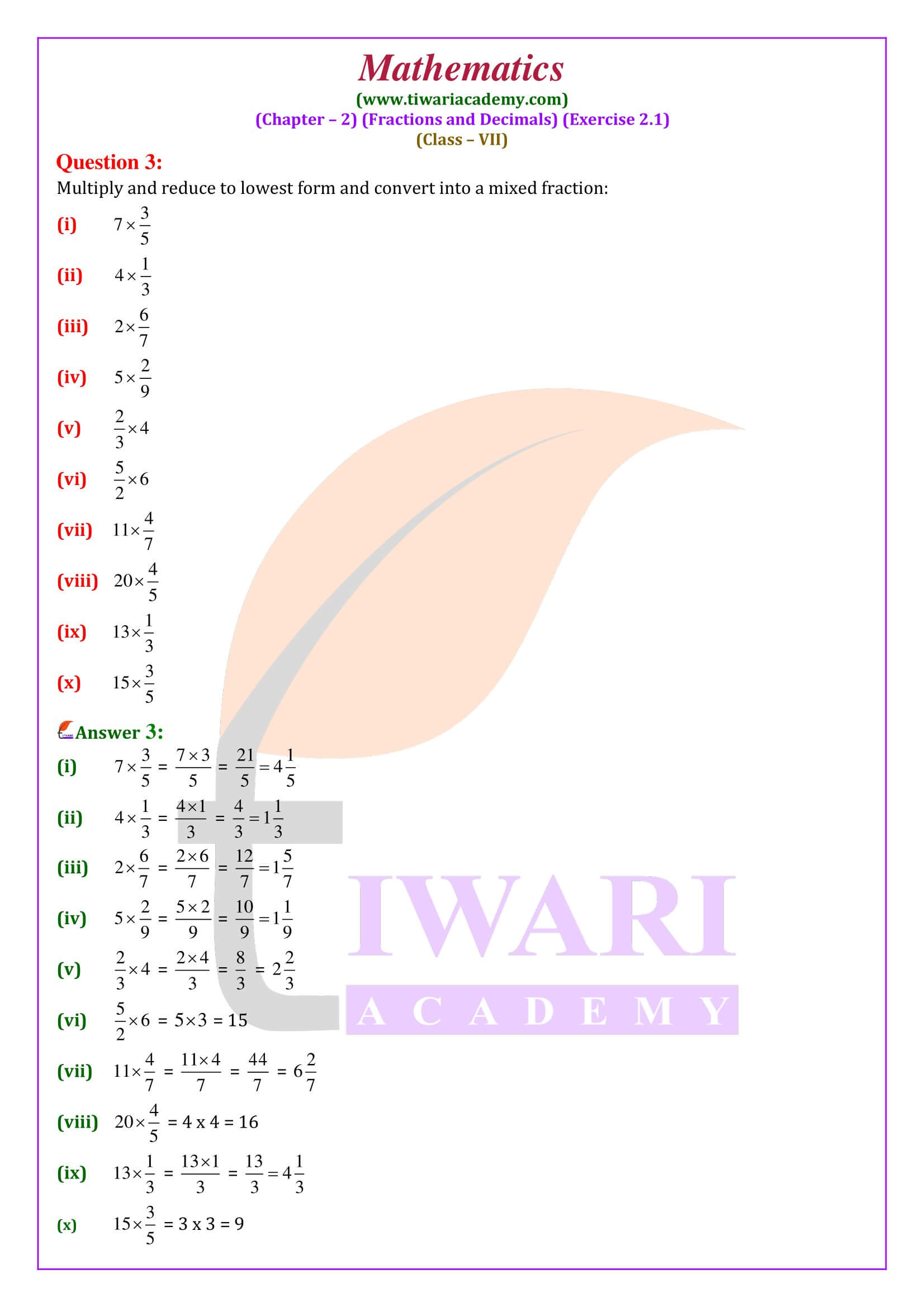 CBSE Class 7 Maths Exercise 2.1 solutions