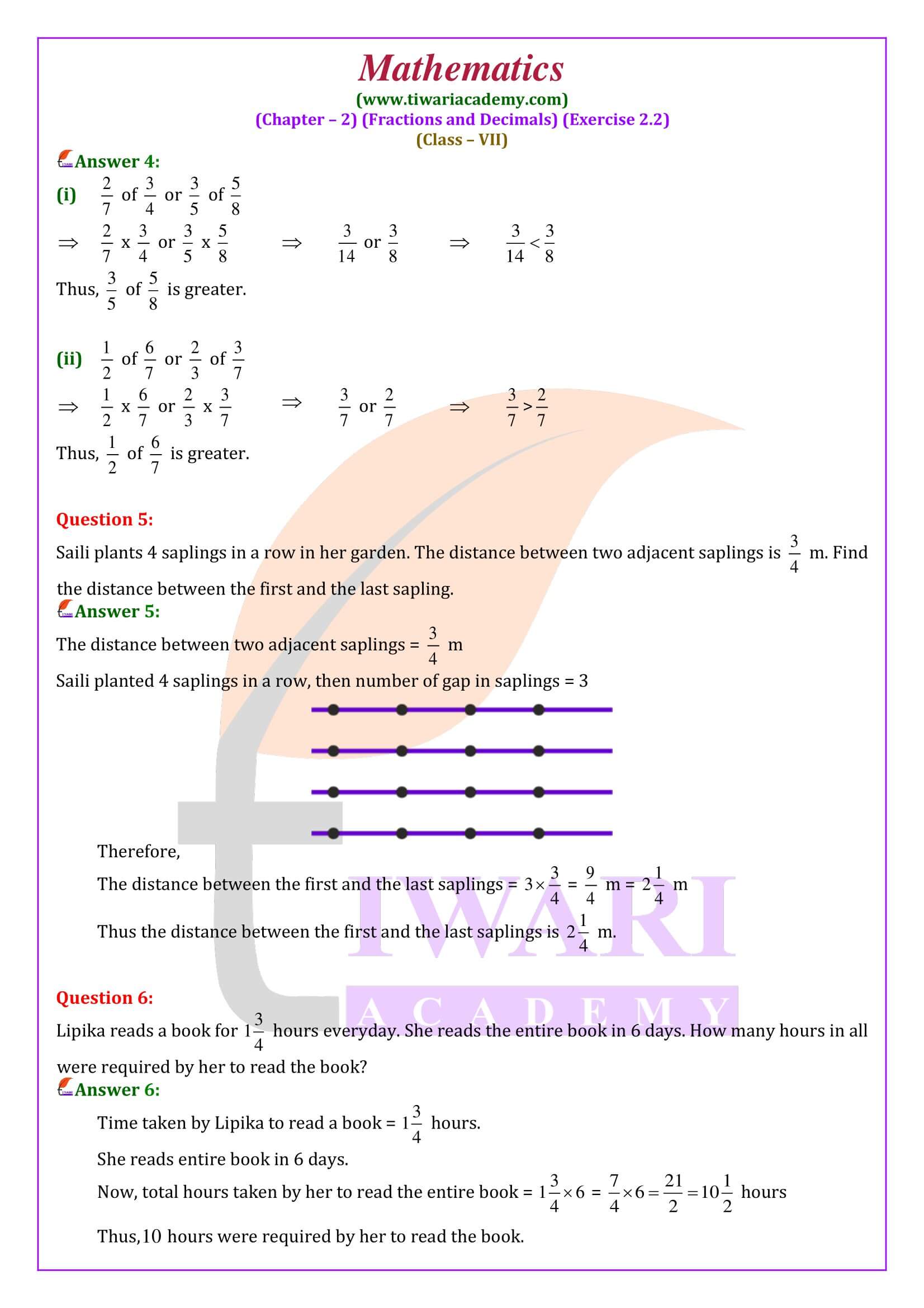 Class 7 Maths Exercise 2.2 solutios in English Medium