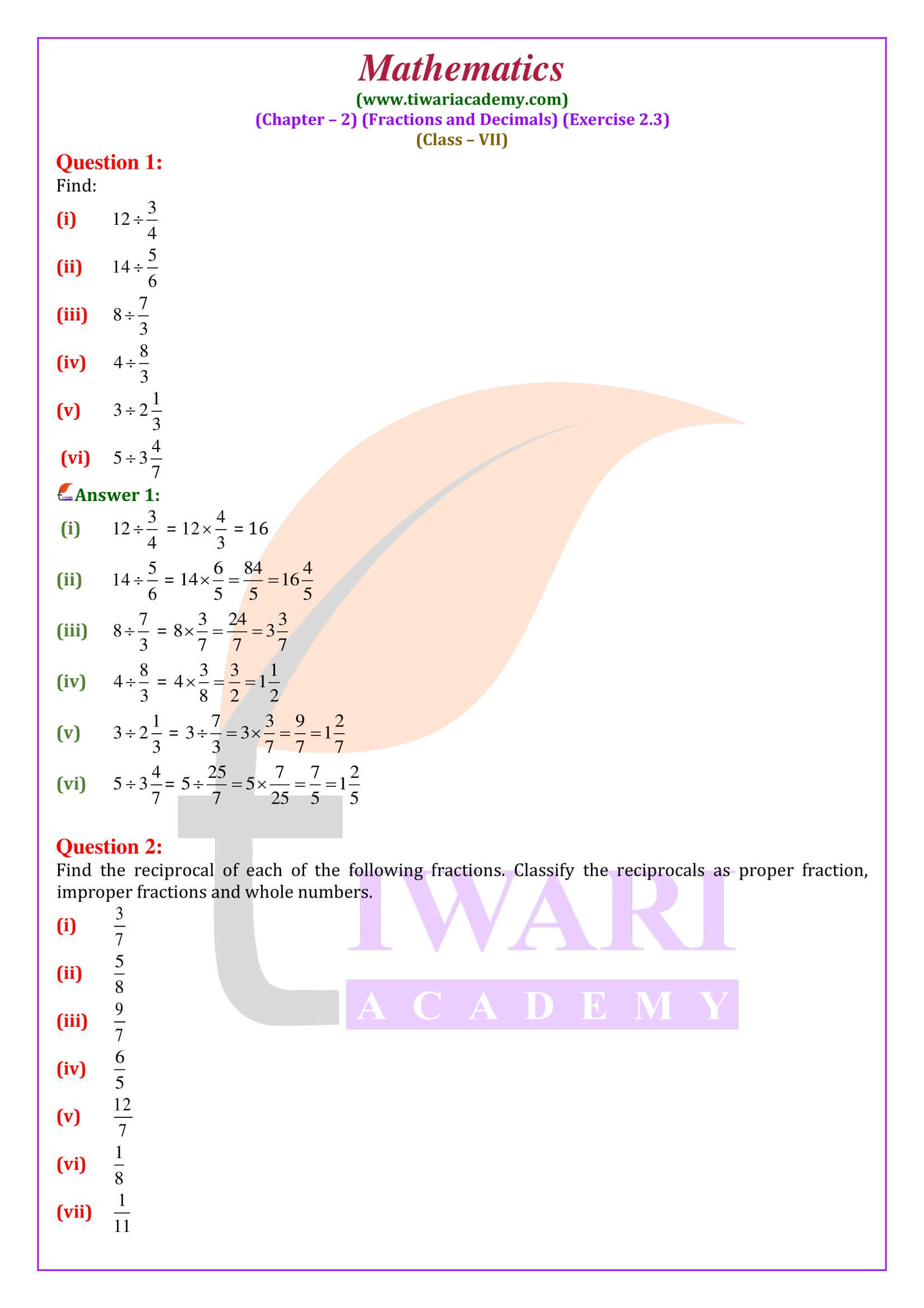 Class 7 Maths Ex. 2.3