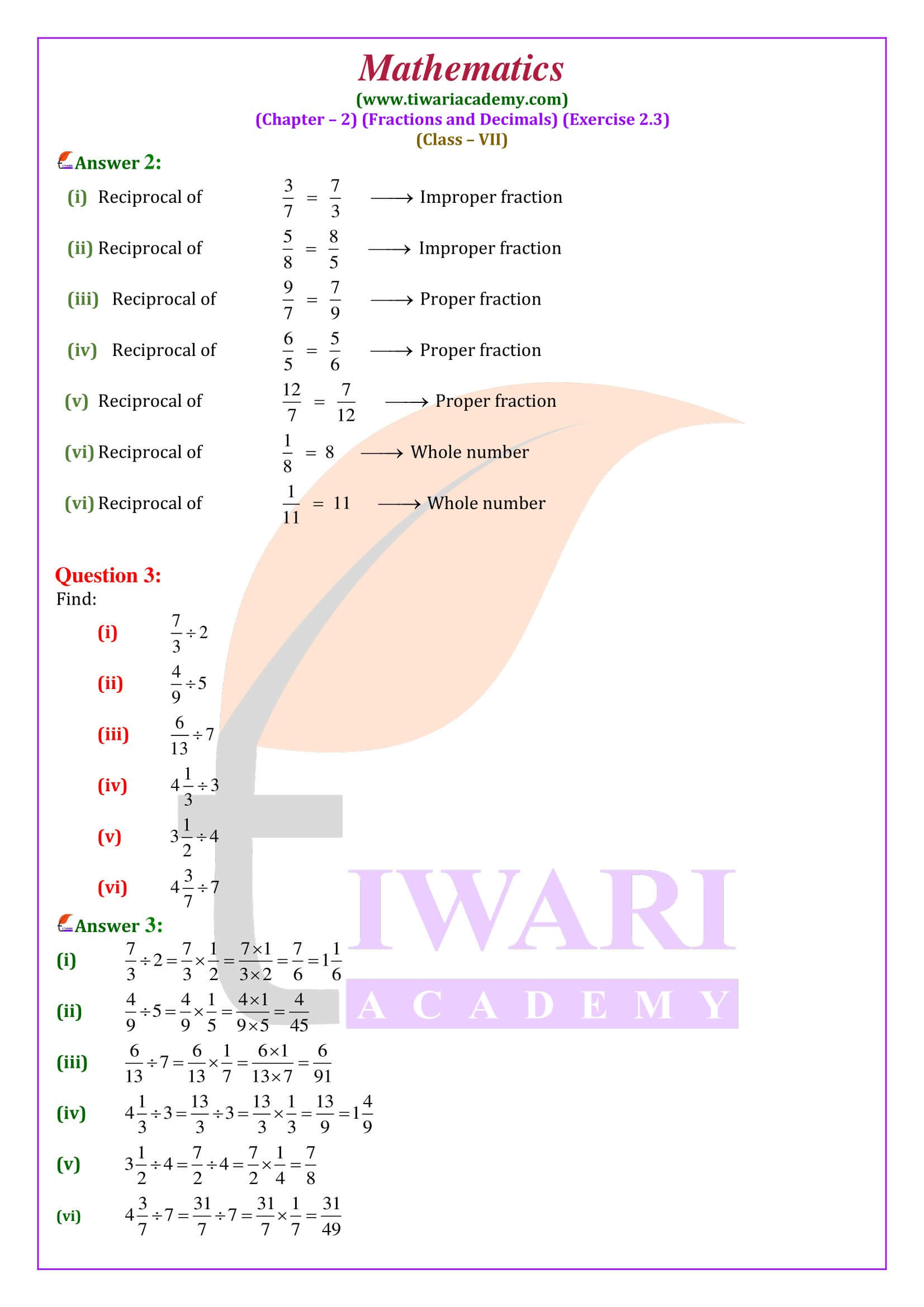 Class 7 Maths ex 2.3 solutions