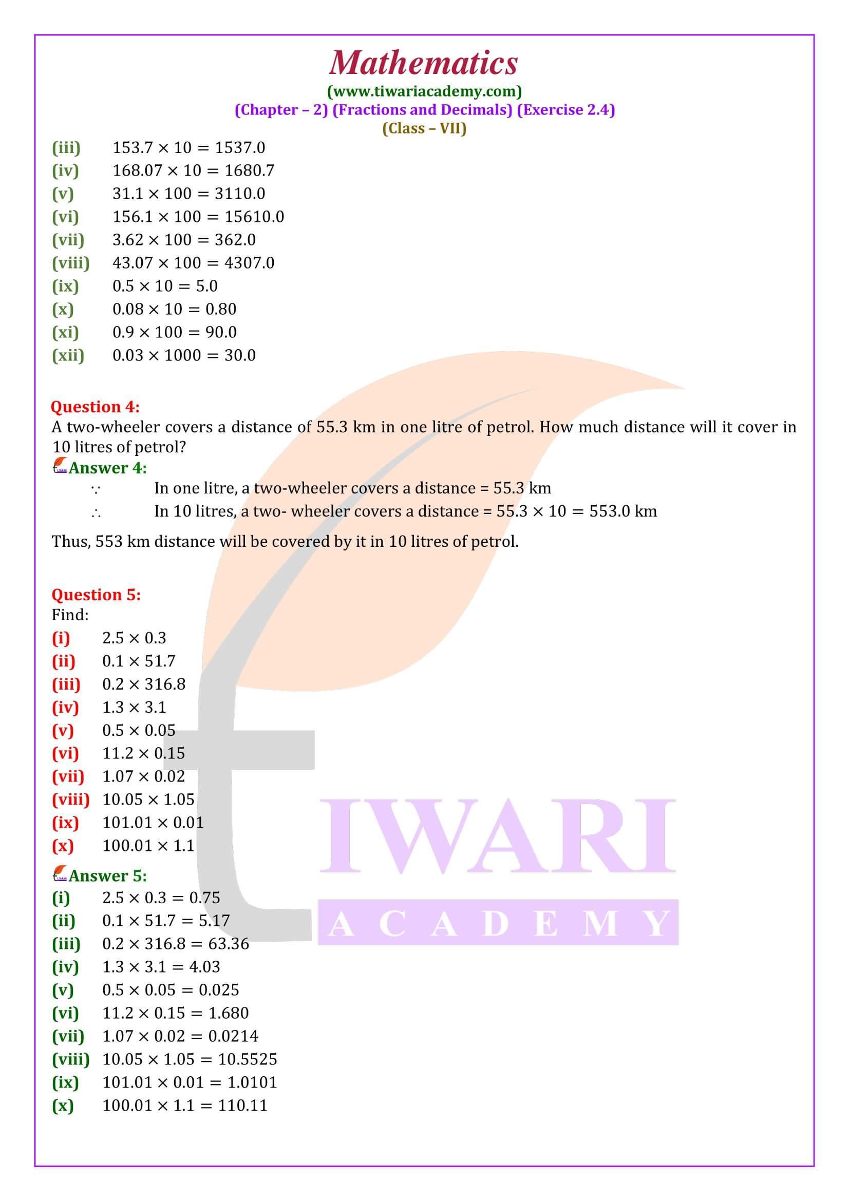 Class 7 Maths Exercise 2.4