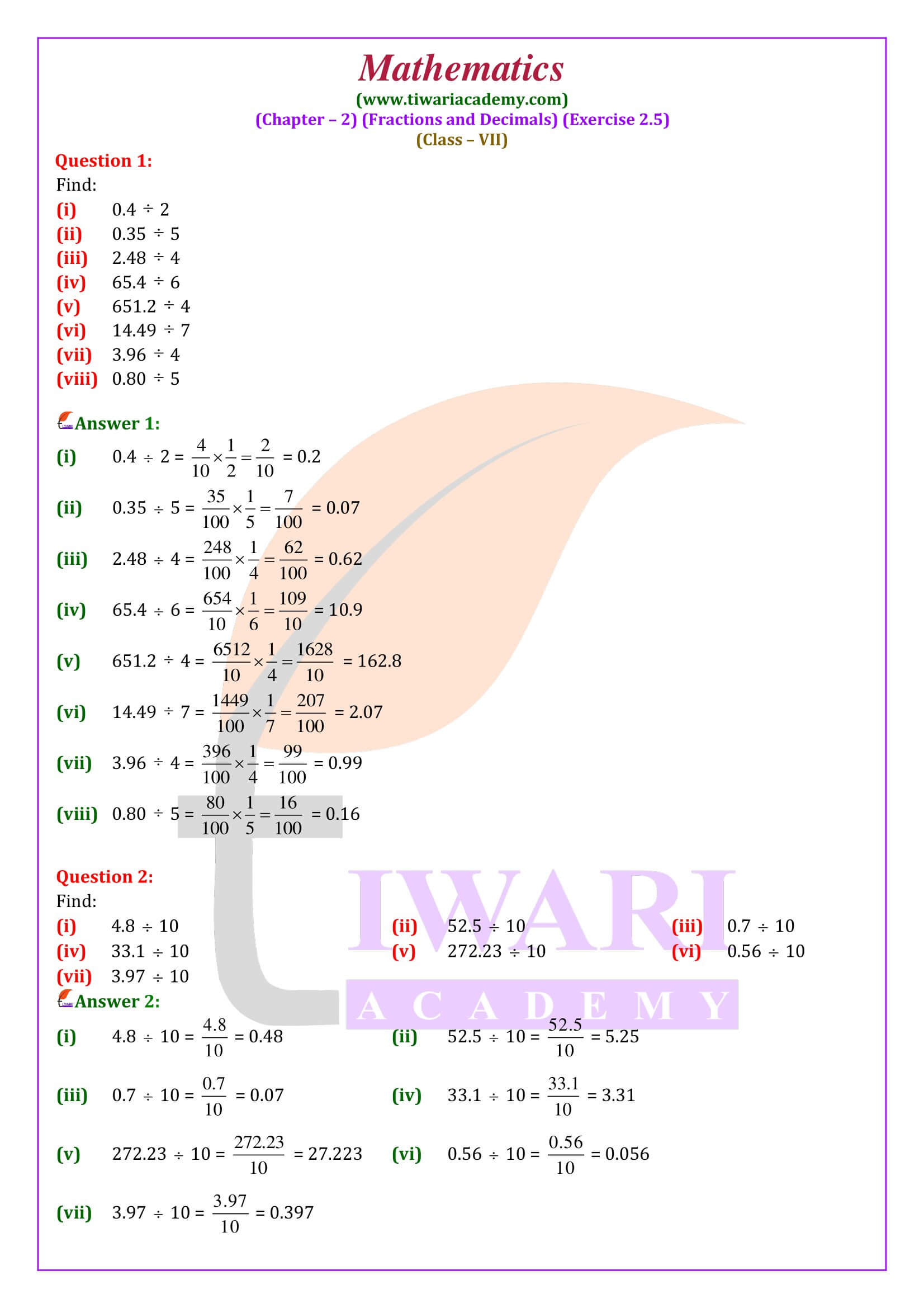 Class 7 Maths Exercise 2.5 solutions in English Medium