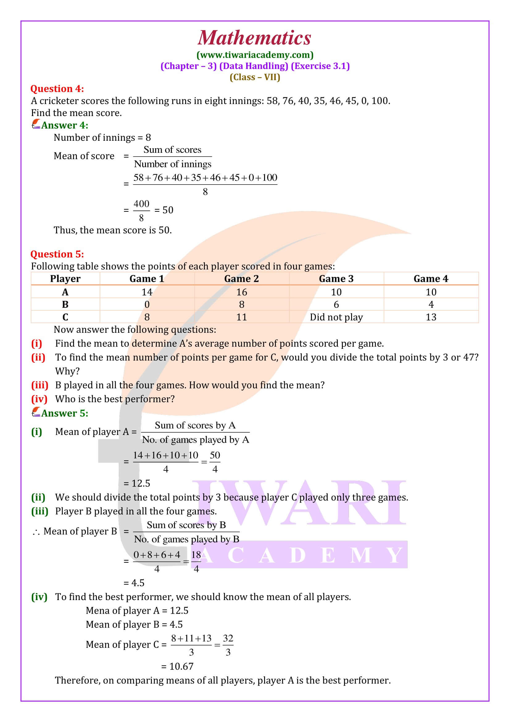 Class 7 Maths Ex. 3.1