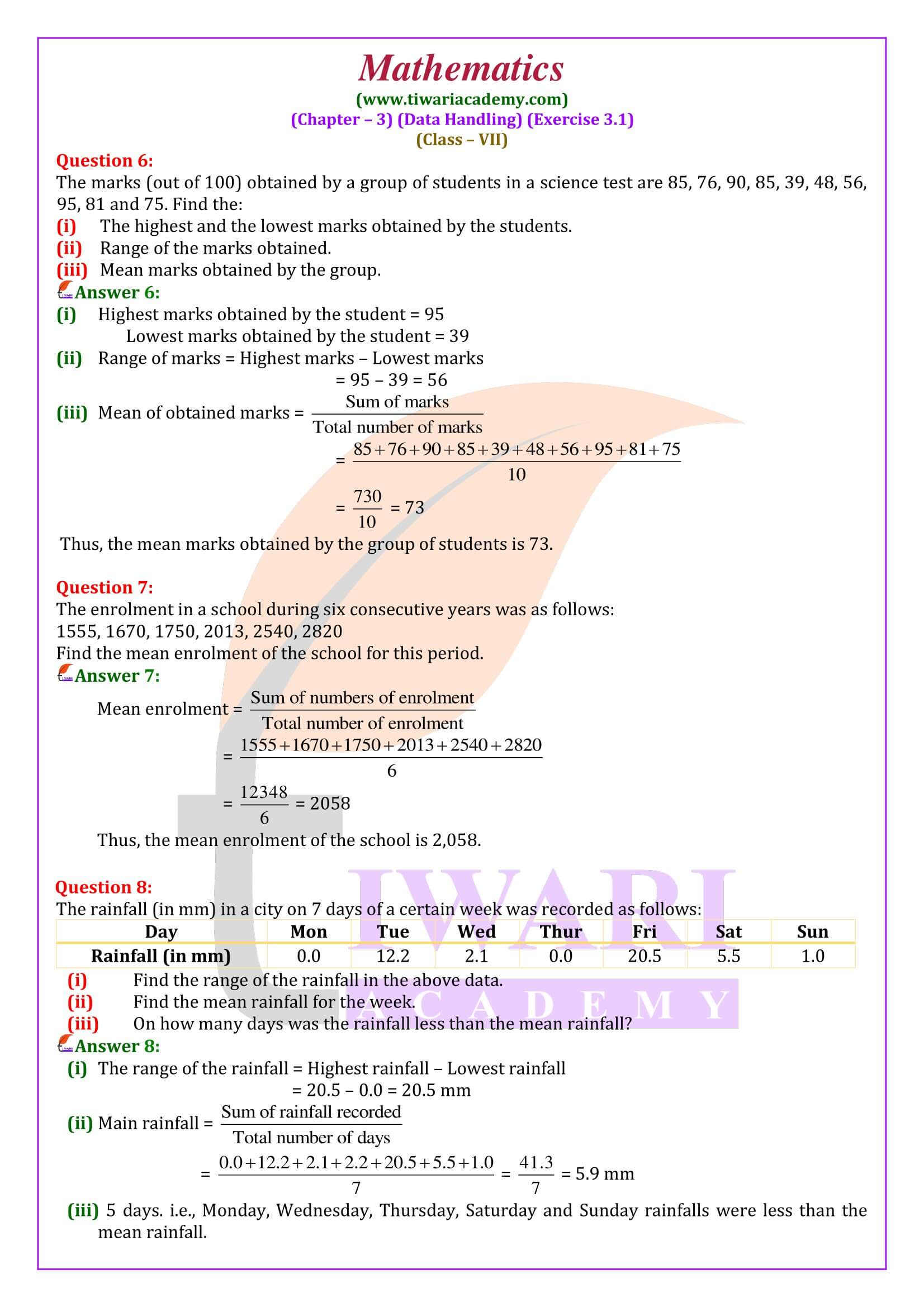 7th Maths Exercise 3.1