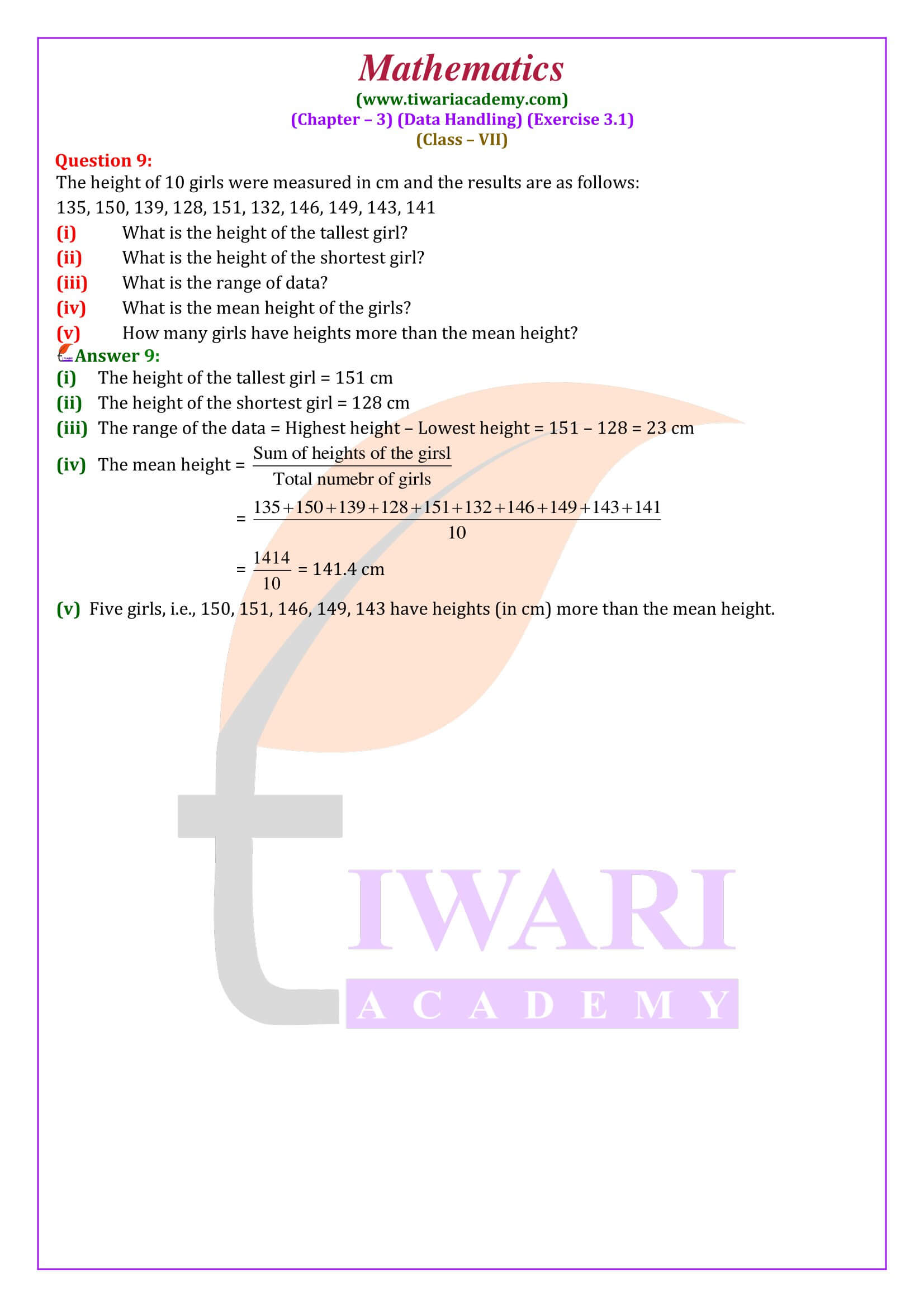 Class 7 Maths Exercise 3.1