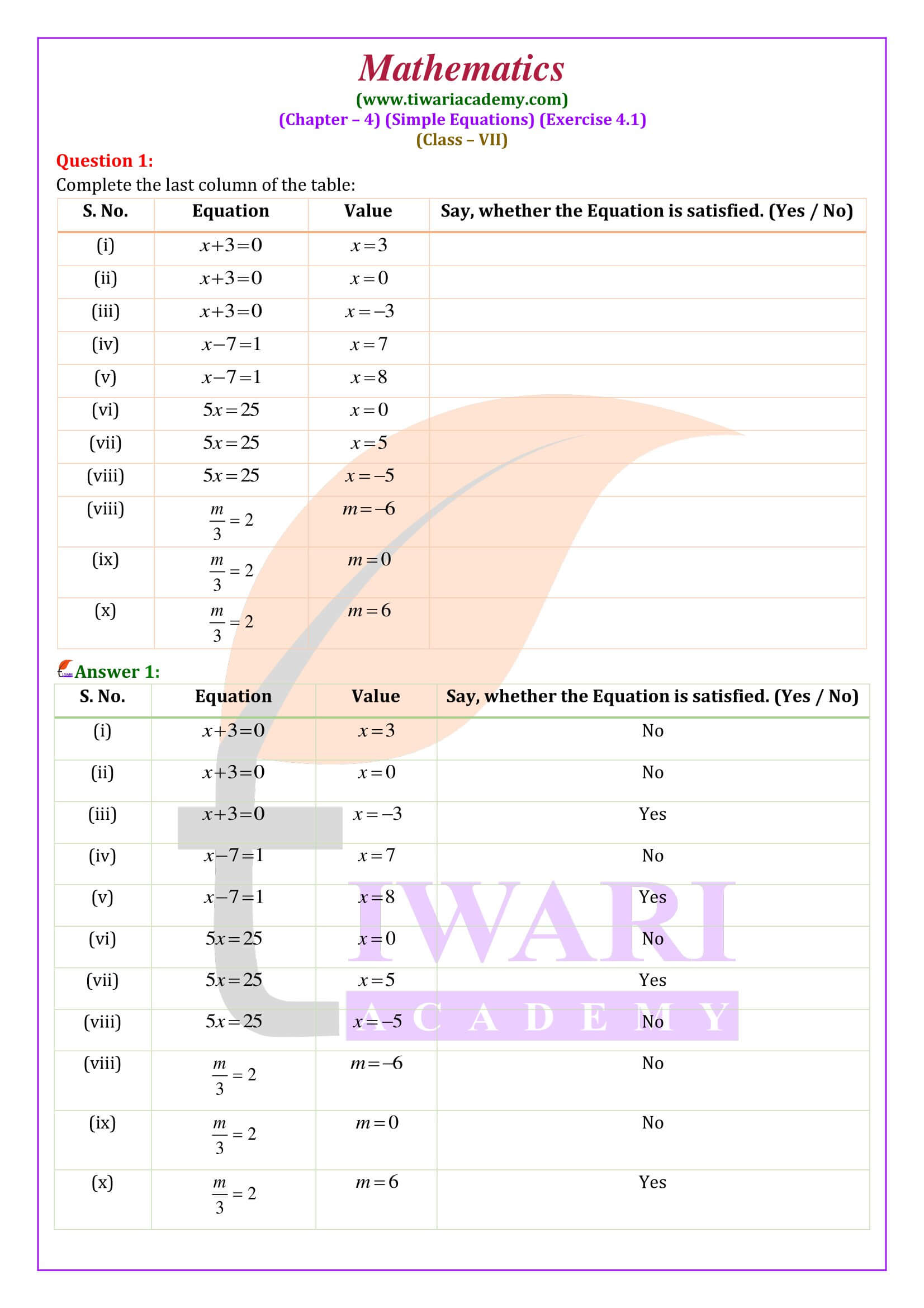 Class 7 Maths Exercise 4.1 in English Medium