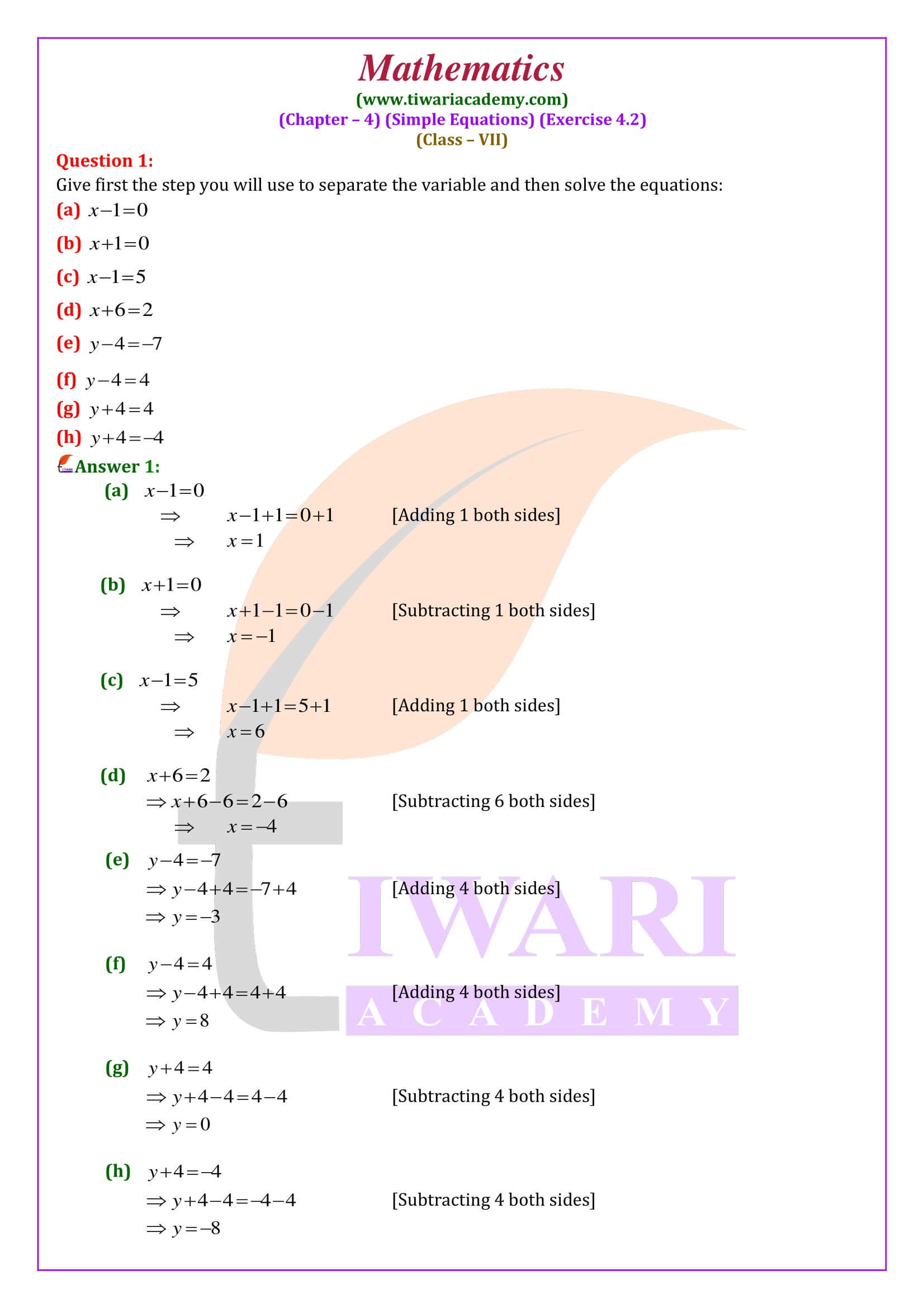 Class 7 Maths Ex. 4.2