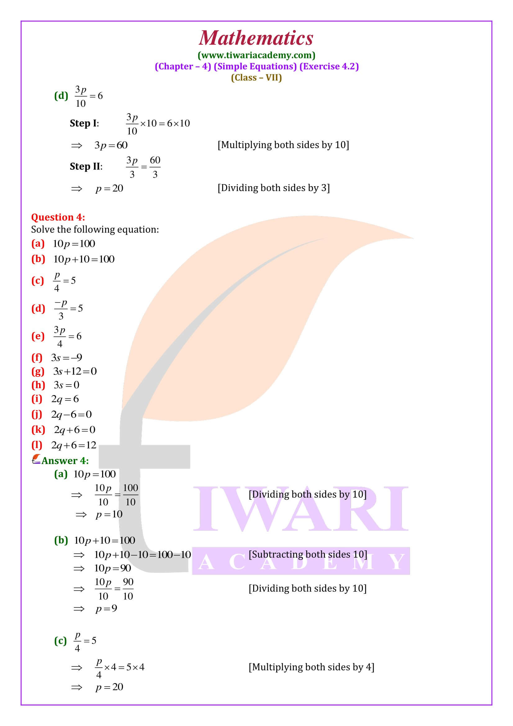 Class 7 Maths Exercise 4.2 in English Medium guide