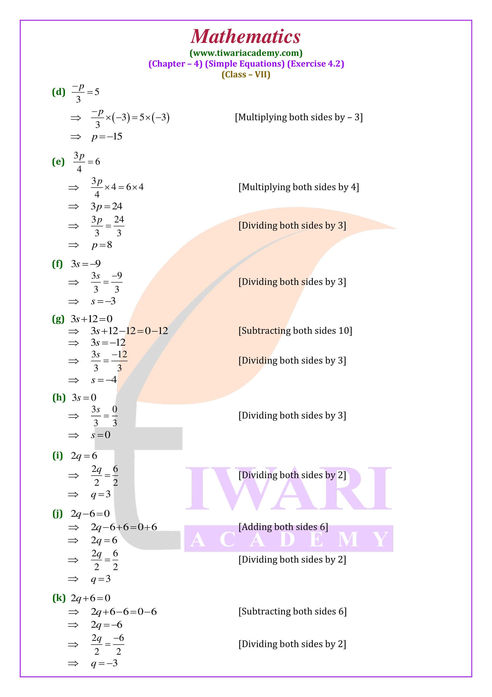 Class 7 Maths Exercise 4.2 updated for new session