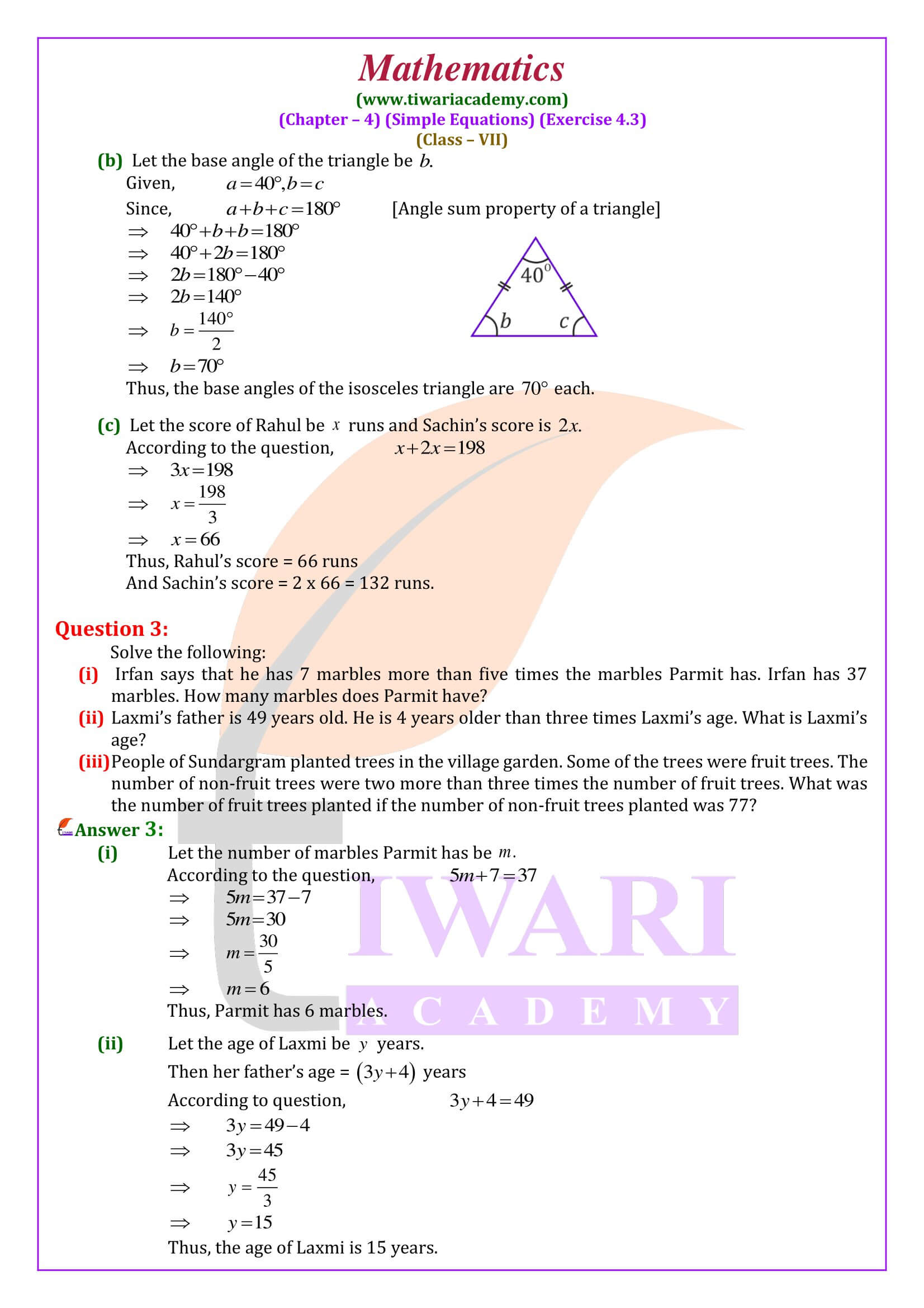 7th Maths ex. 4.3 solution for new session