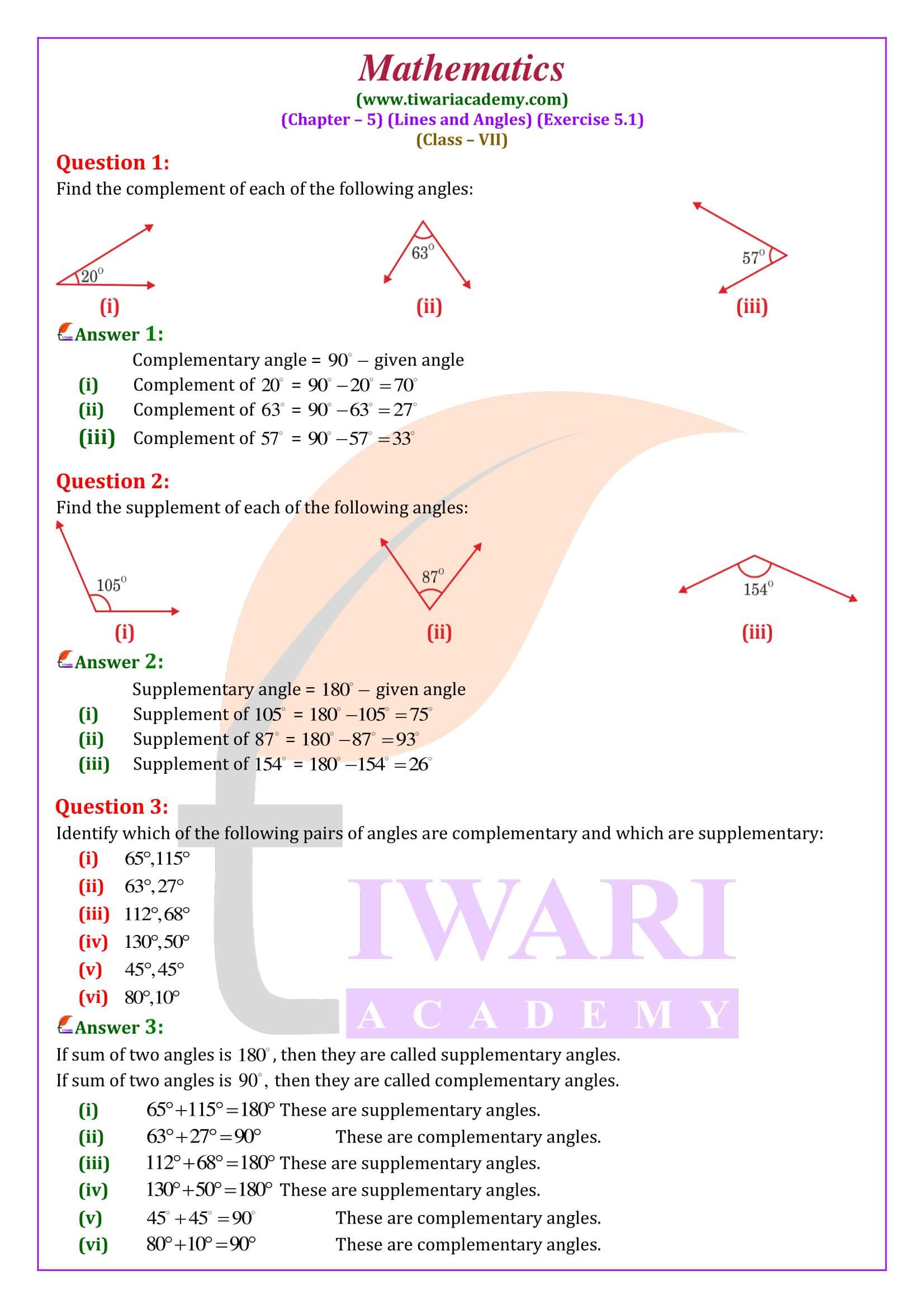 Class 7 Maths Exercise 5.1 solutions guide in English