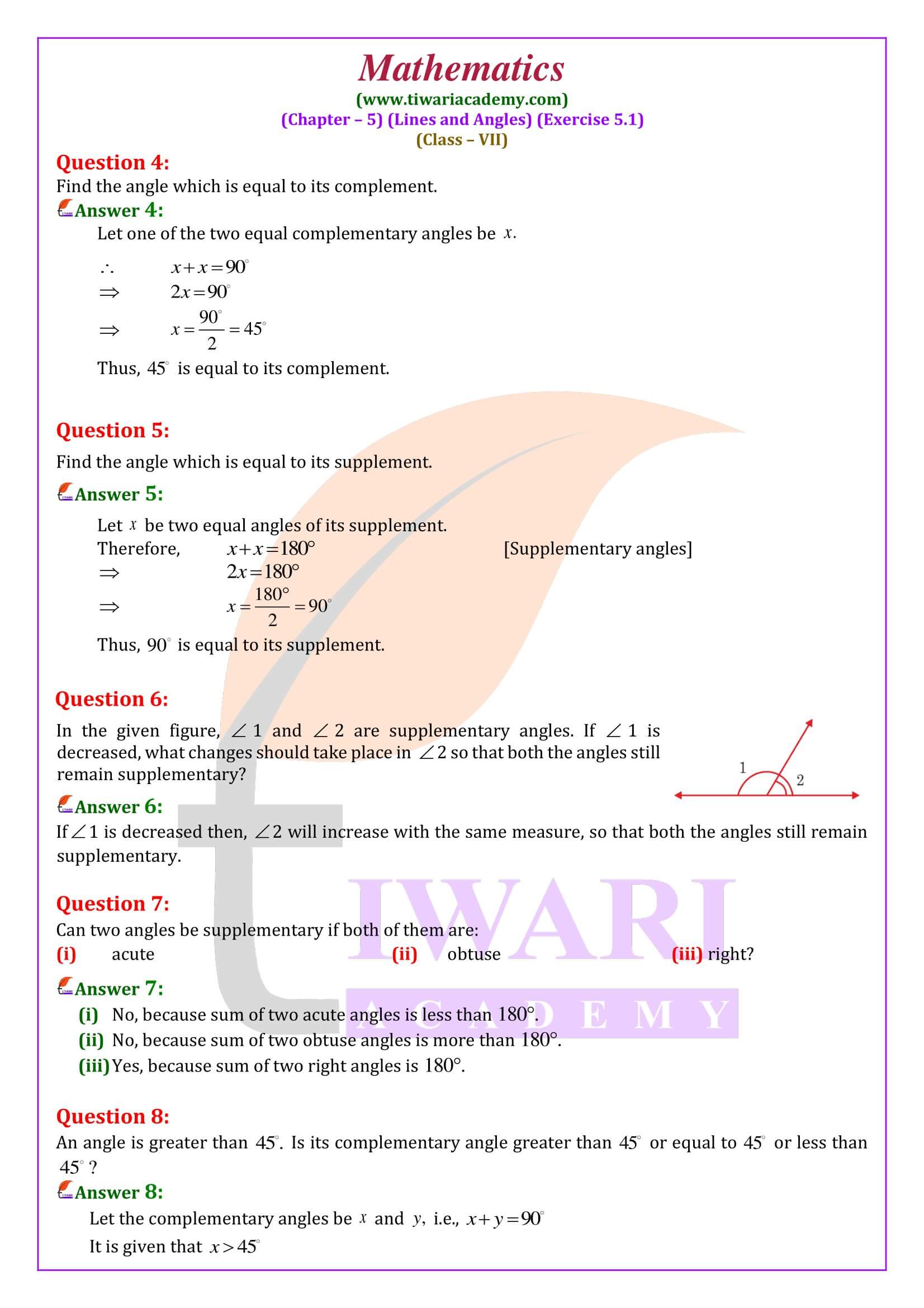 7th Maths ex. 5.1 solution