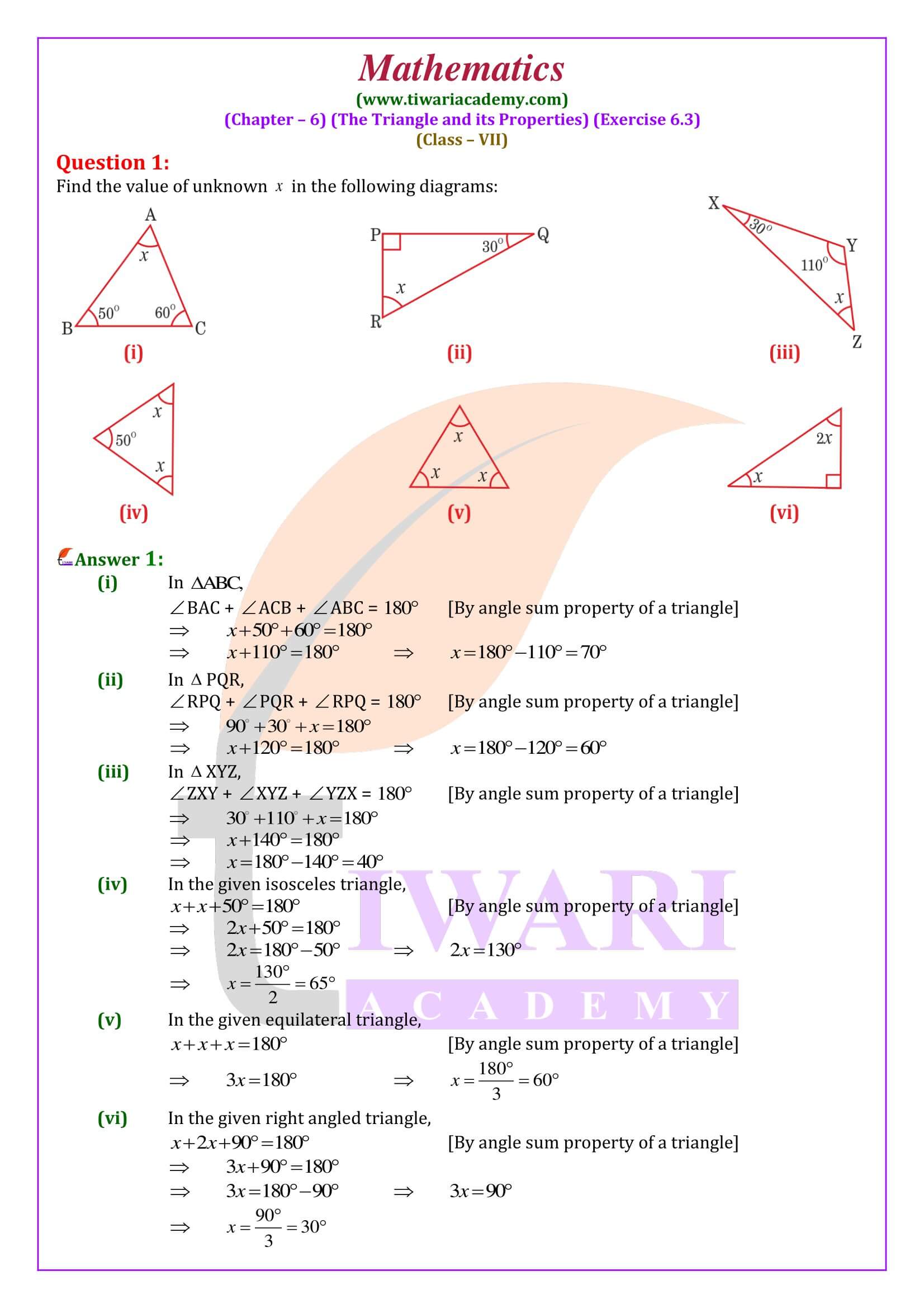 7th math ex. 6.3 solution