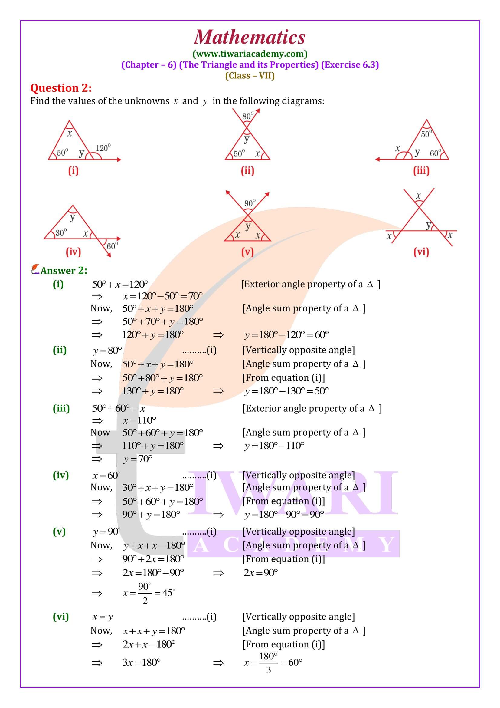 Class 7 Maths Exercise 6.3