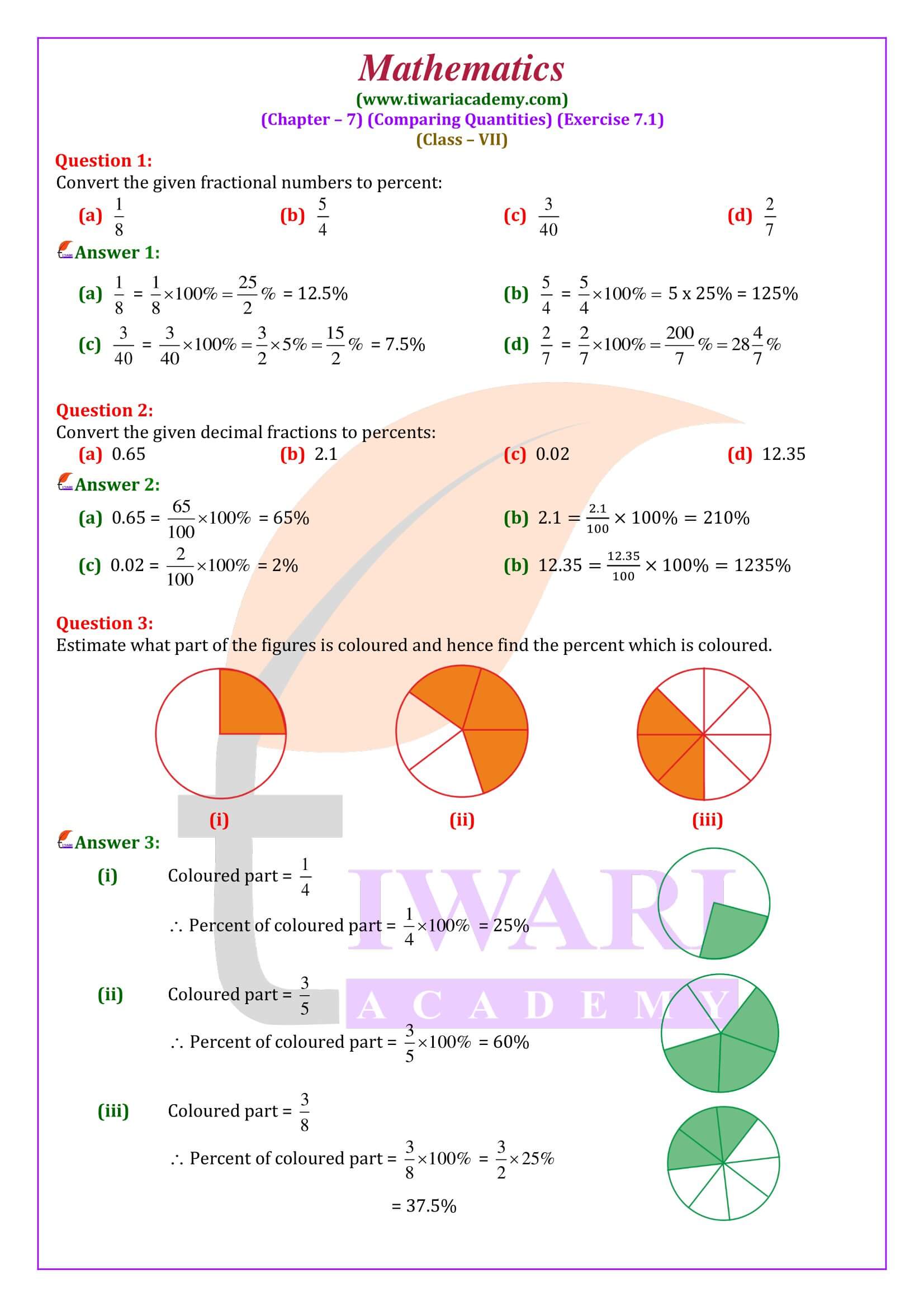 Class 7 Maths Exercise 7.1 solutions guide in English Medium