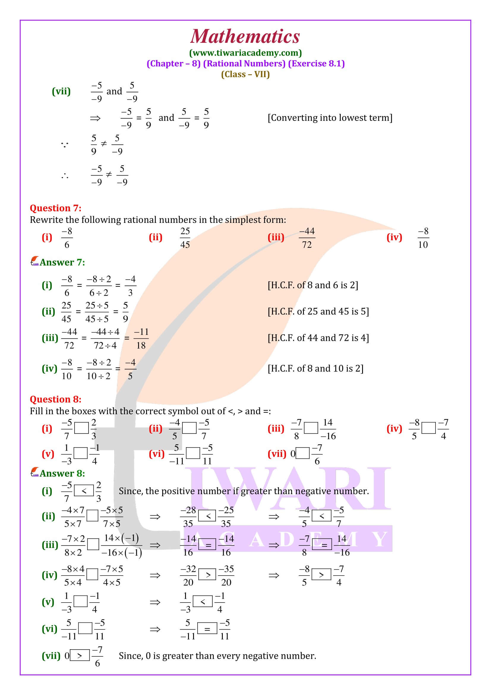 Ex. 8.1 of 7th math