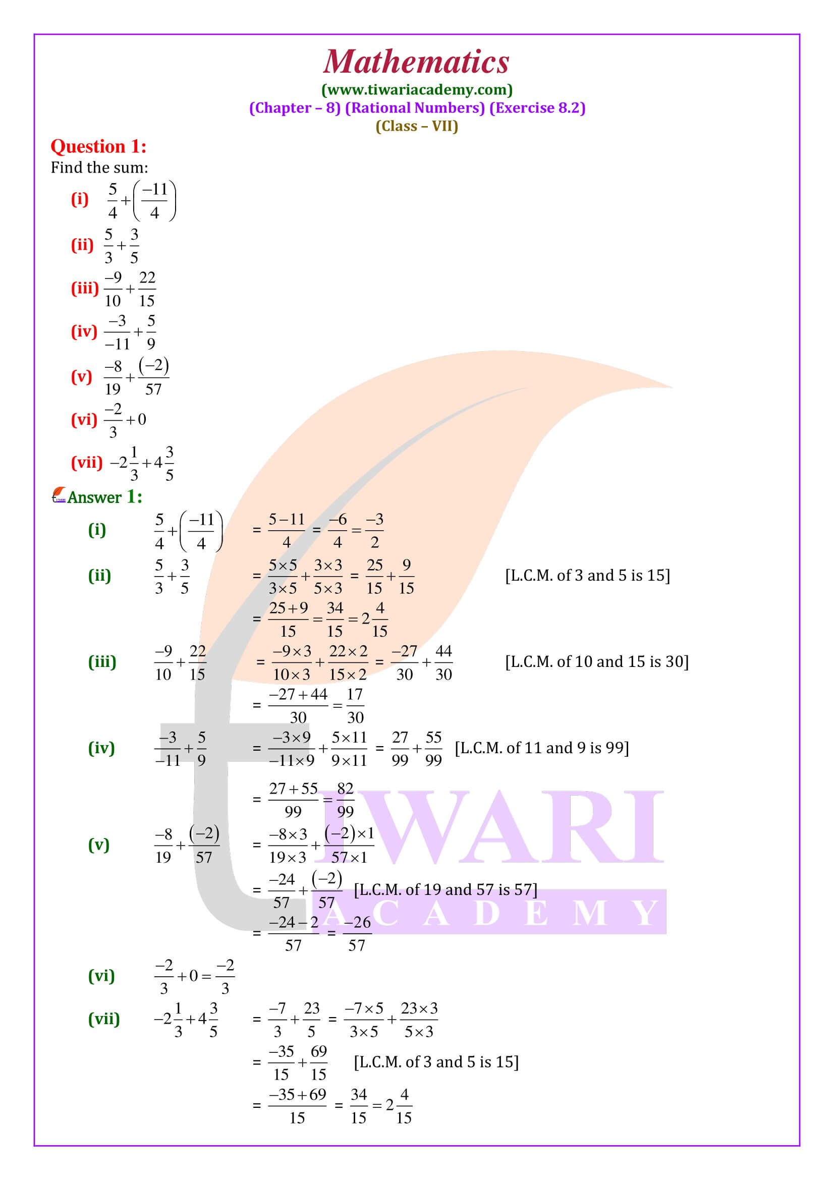 Class 7 Maths Exercise 8.2 solutions in English medium