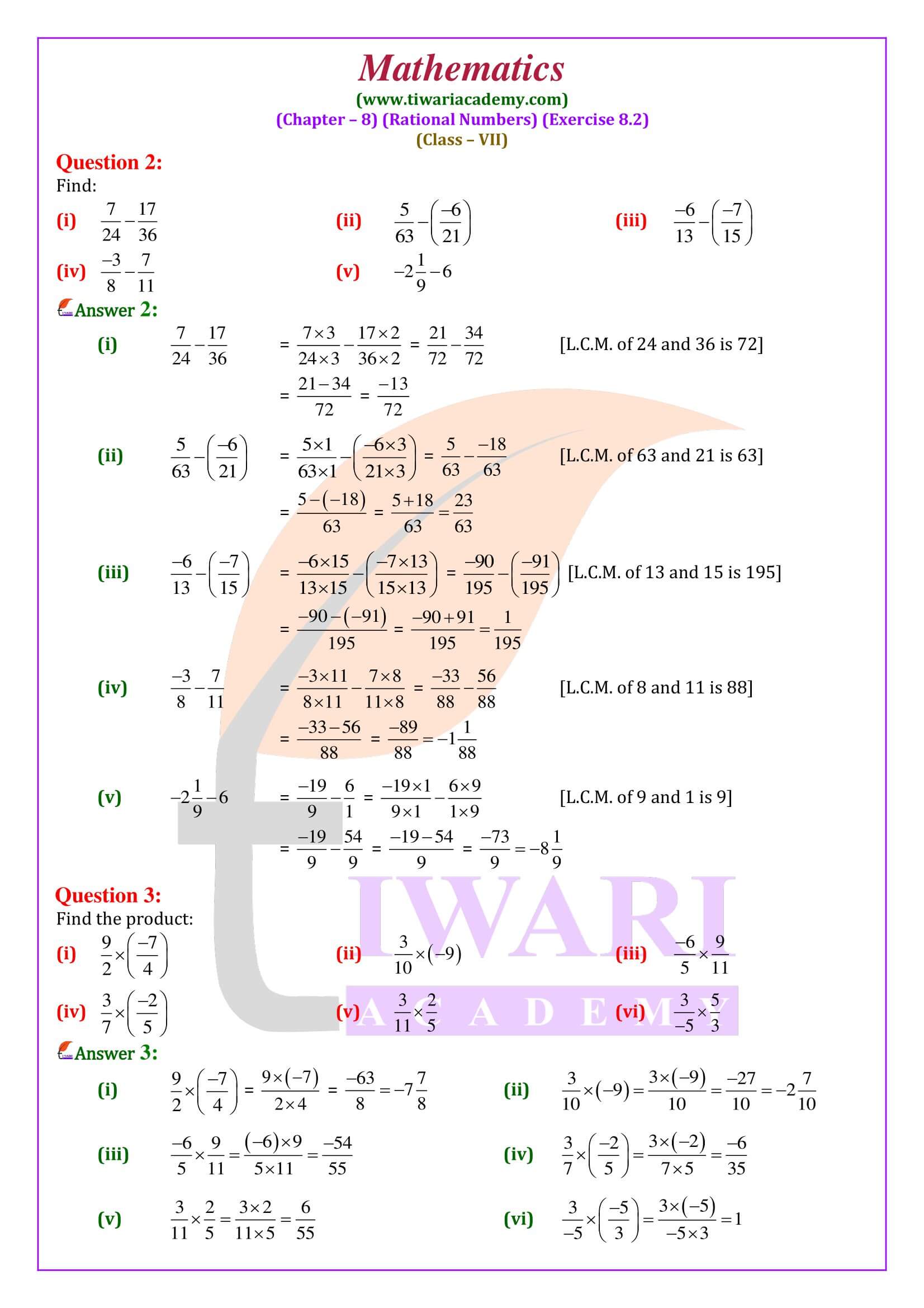 7th math ex. 8.2 for new session