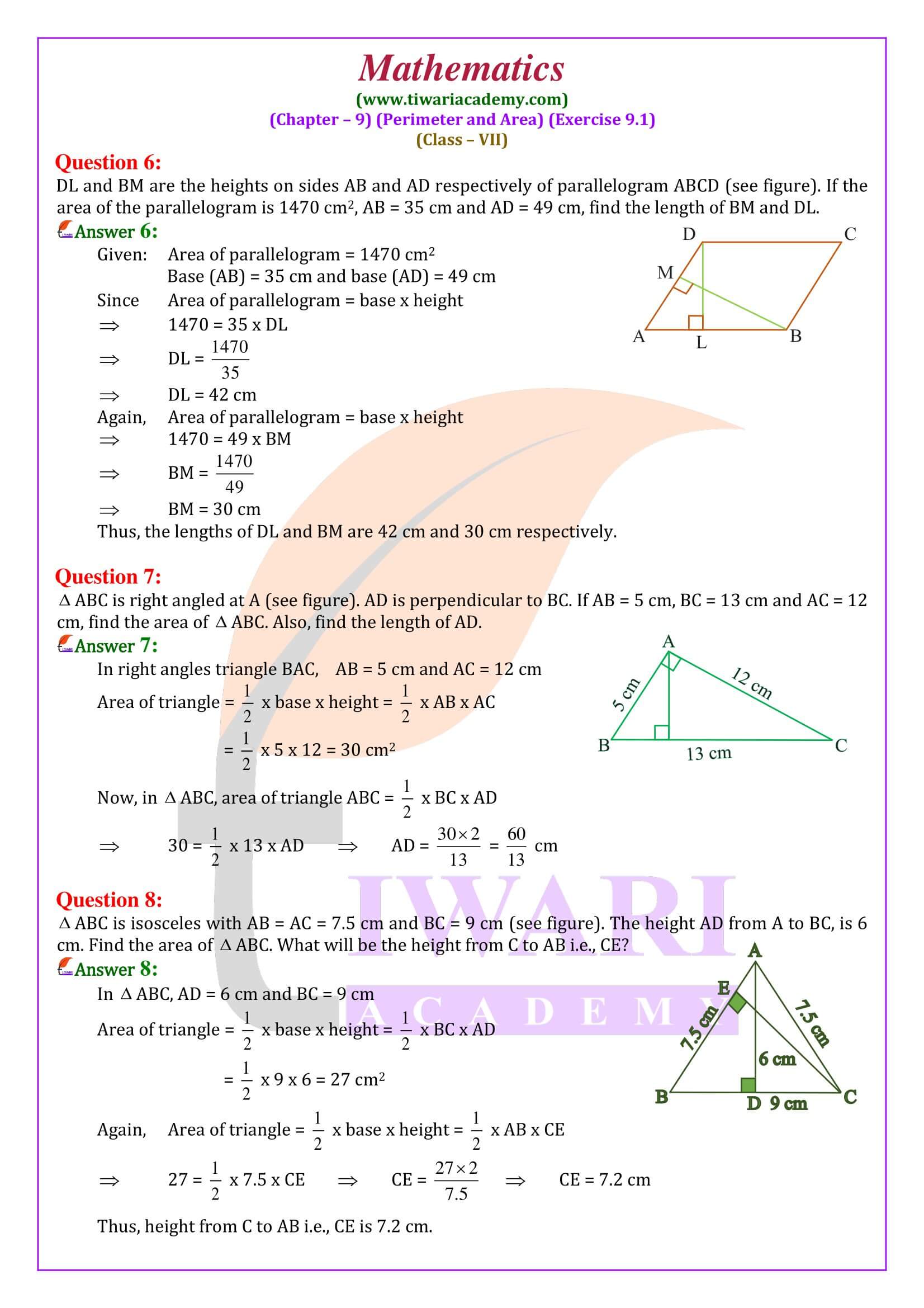 Class 7 Maths Exercise 9.1