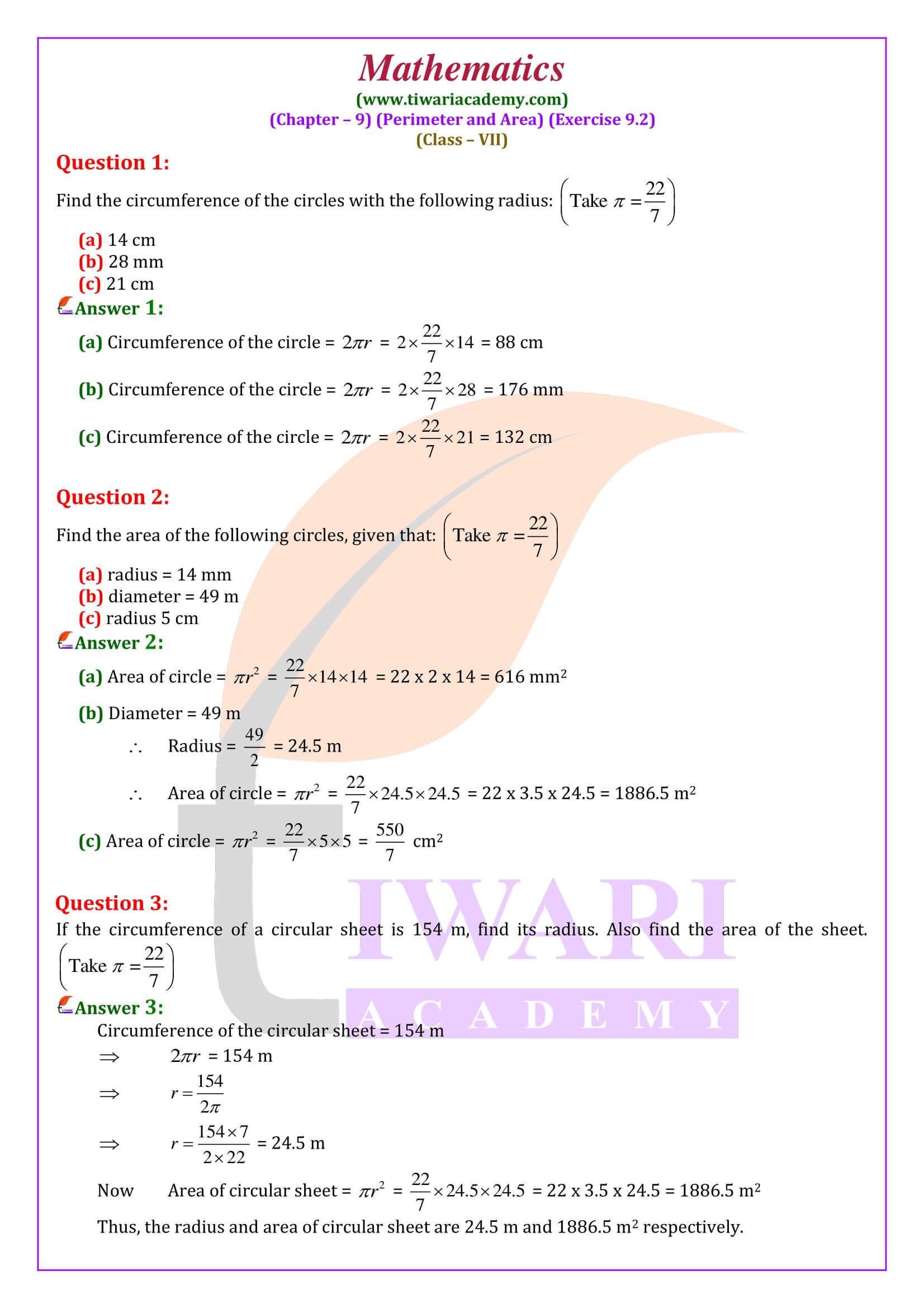Class 7 Maths Exercise 9.2 solutions in English Medium