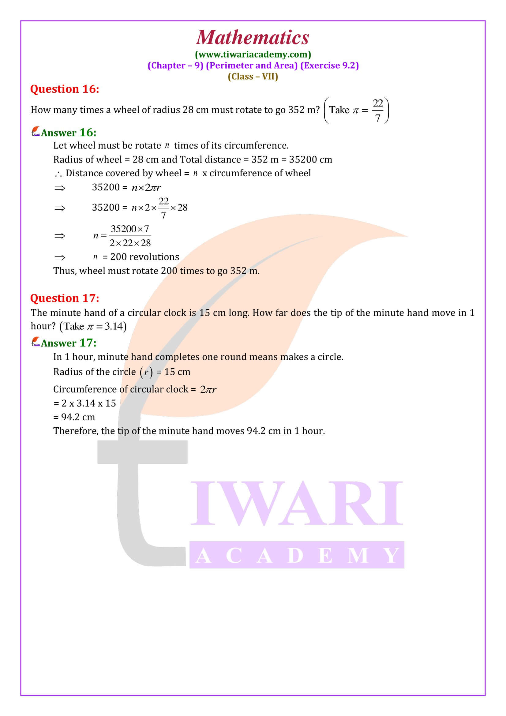 Class 7 Maths Exercise 9.2