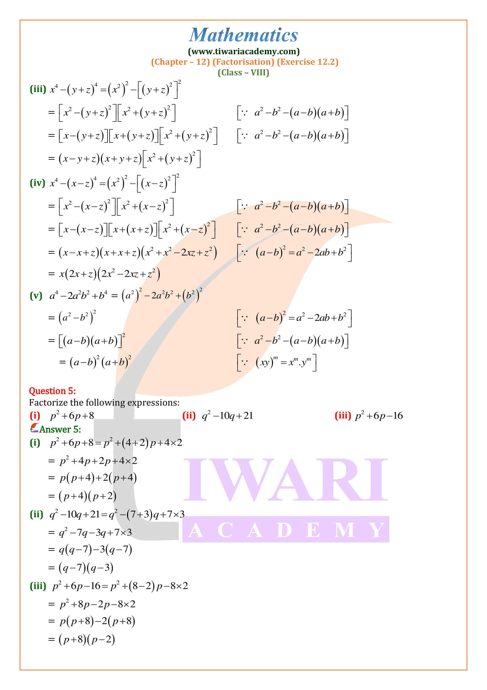 Class 8 Maths Exercise 12.2