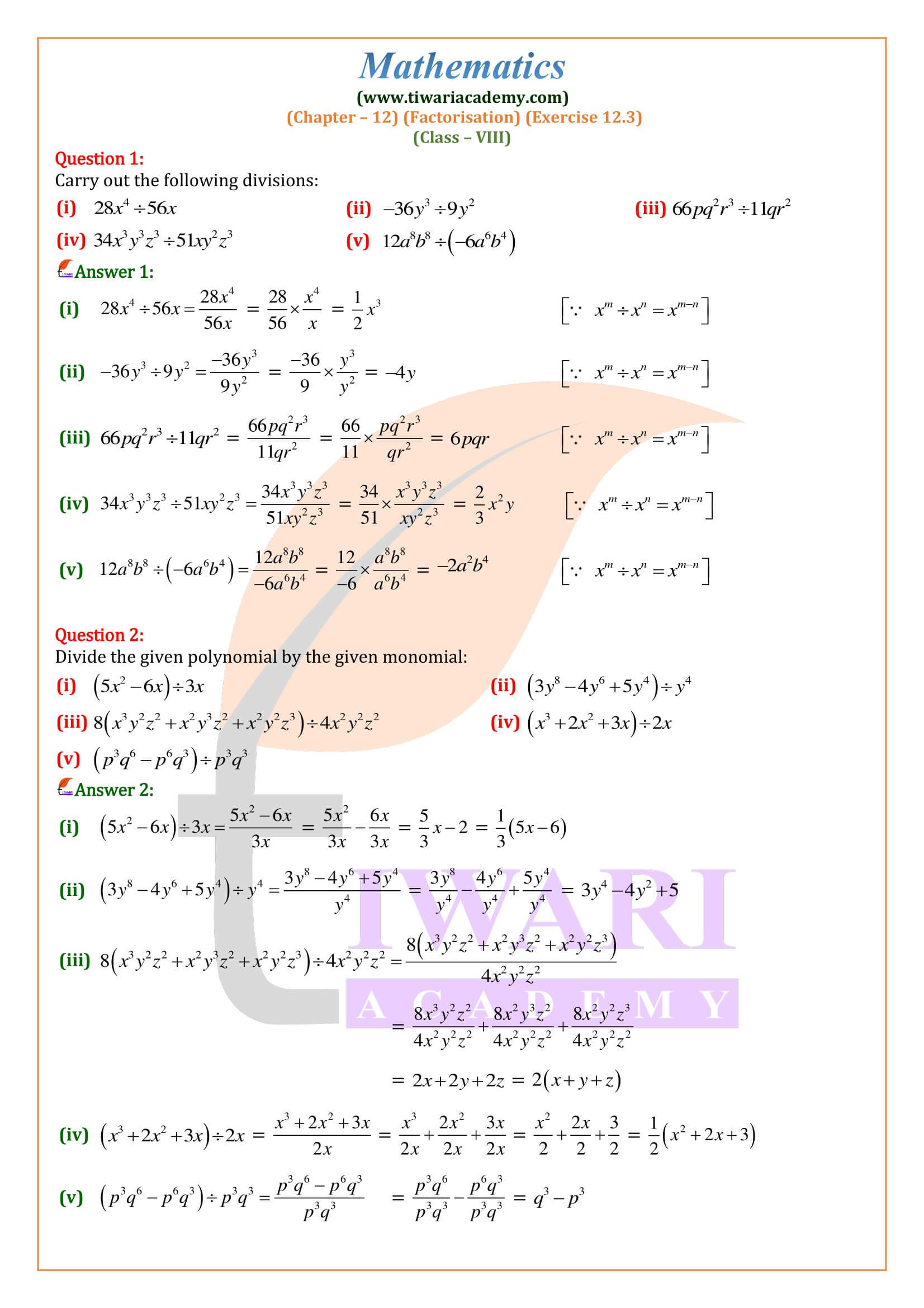 Class 8 Maths Ex. 12.3