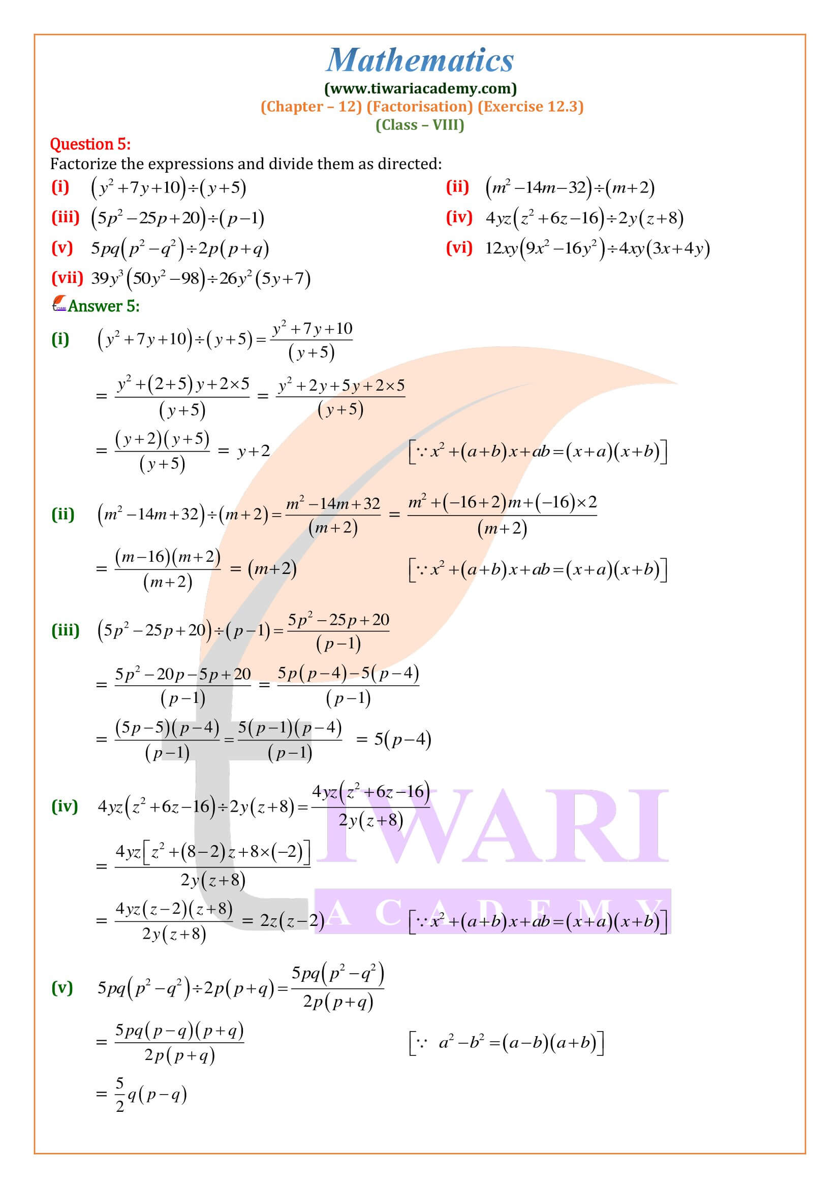 Ex. 12.3 class VIII math solutions