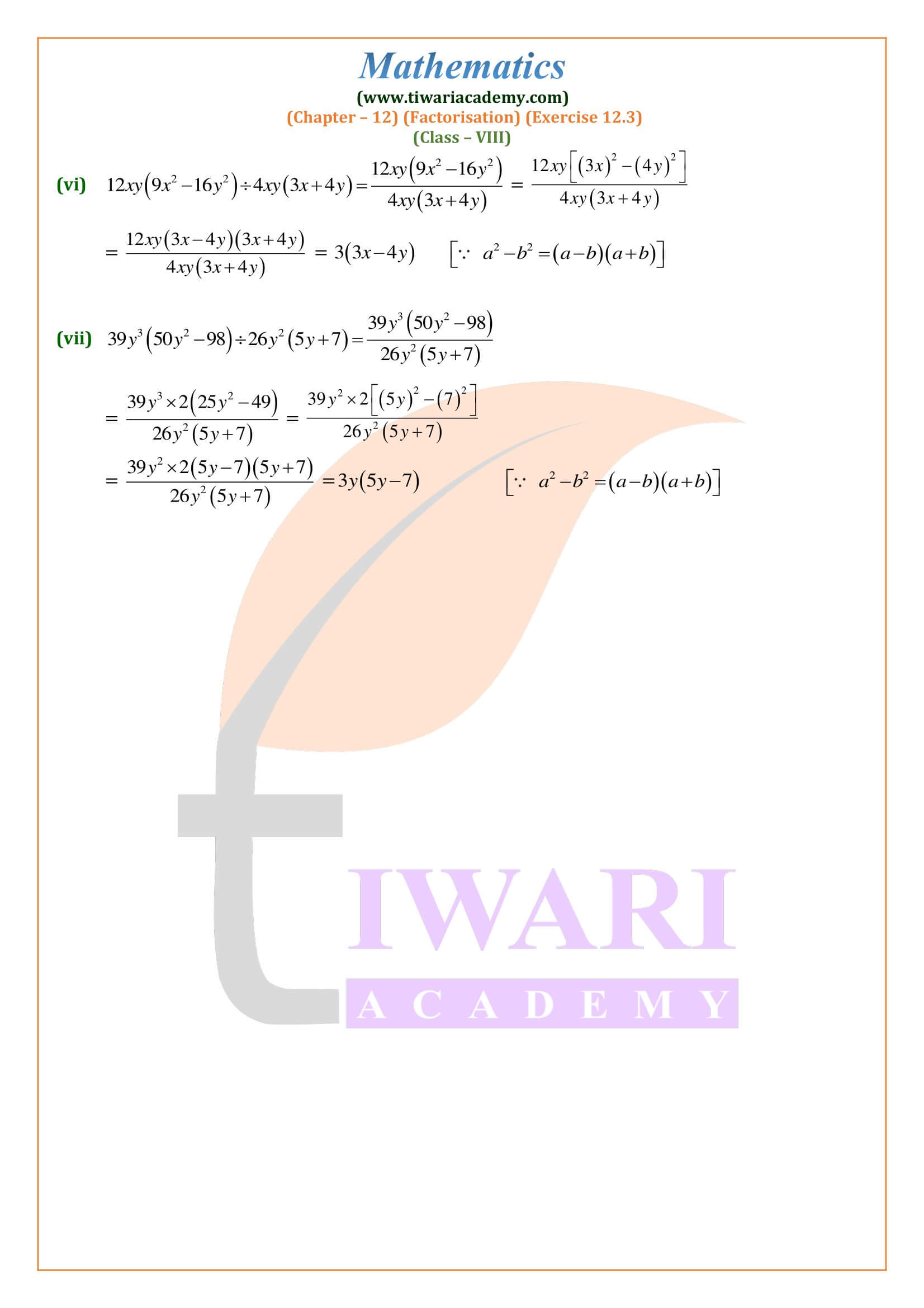 Class 8 Maths Exercise 12.3