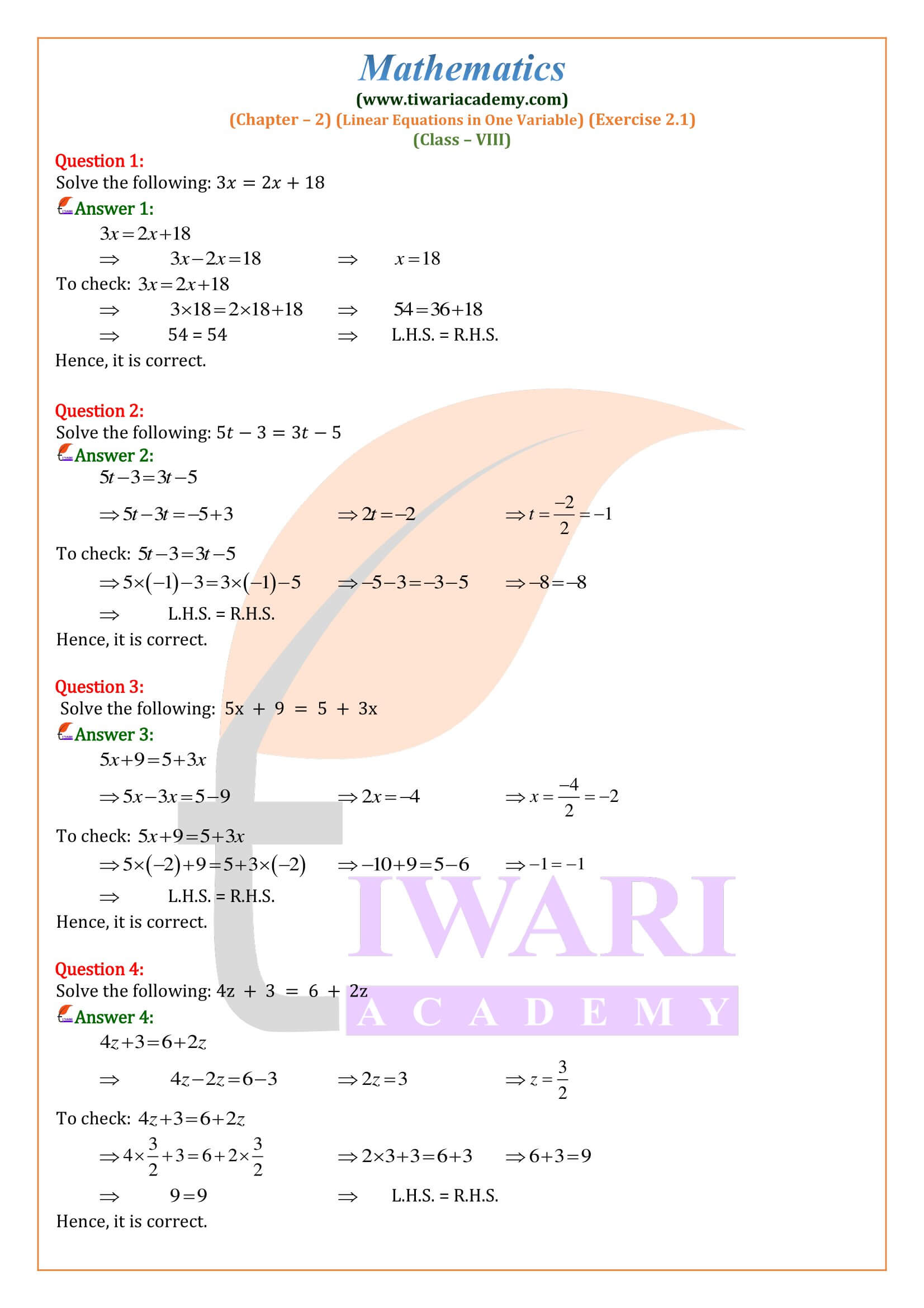 Class 8 Maths Ex. 2.1