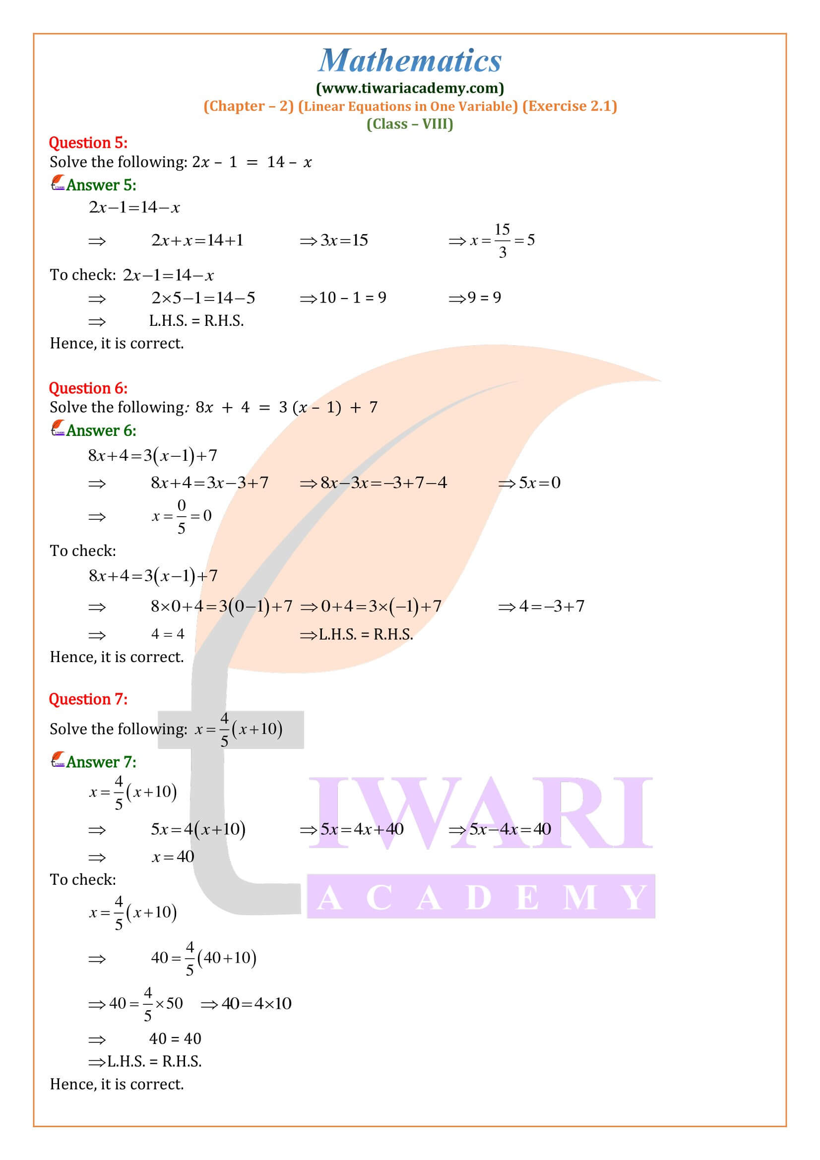 8th Maths ex. 2.1 solutions in English Medium