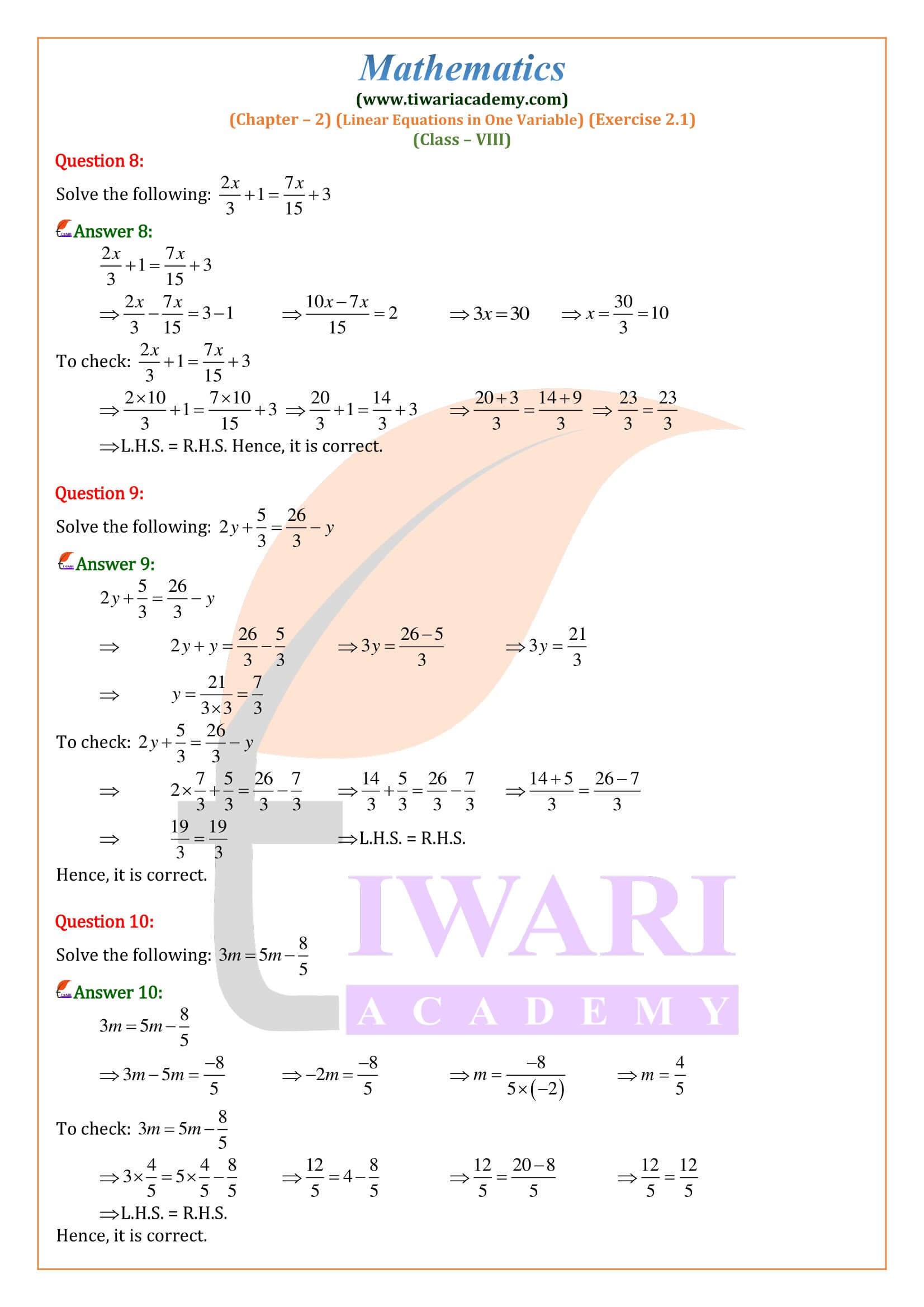 Class 8 Maths Exercise 2.1