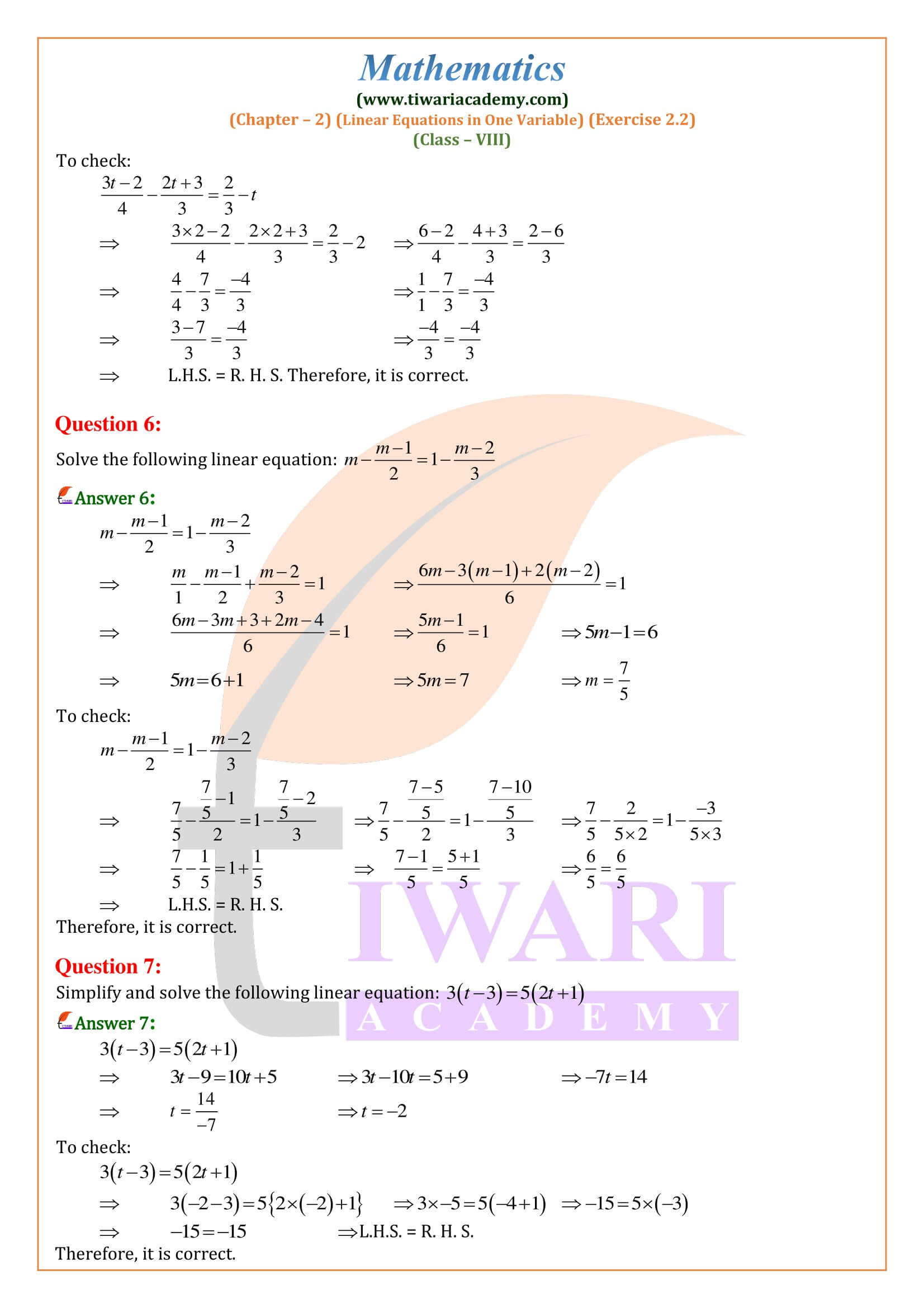 Ex. 2.2 of Class VIII maths solutions