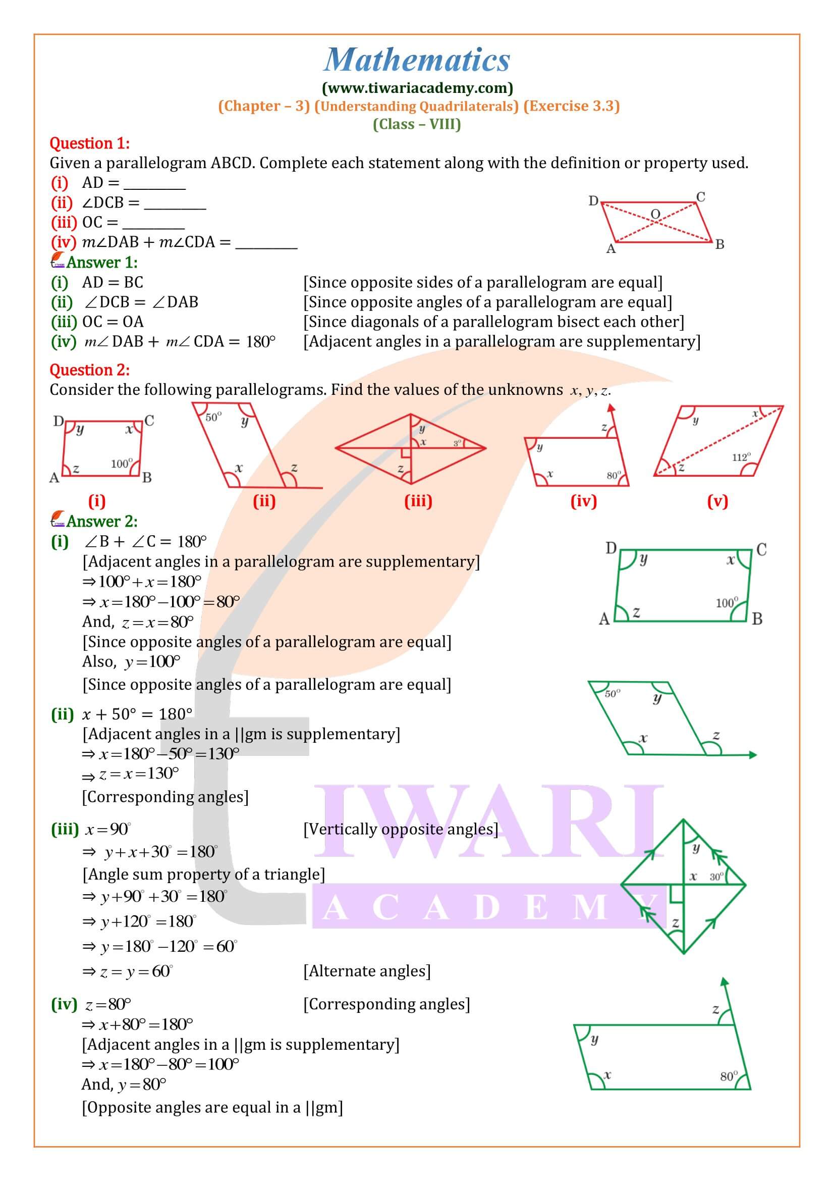 Class 8 Maths Ex. 3.3