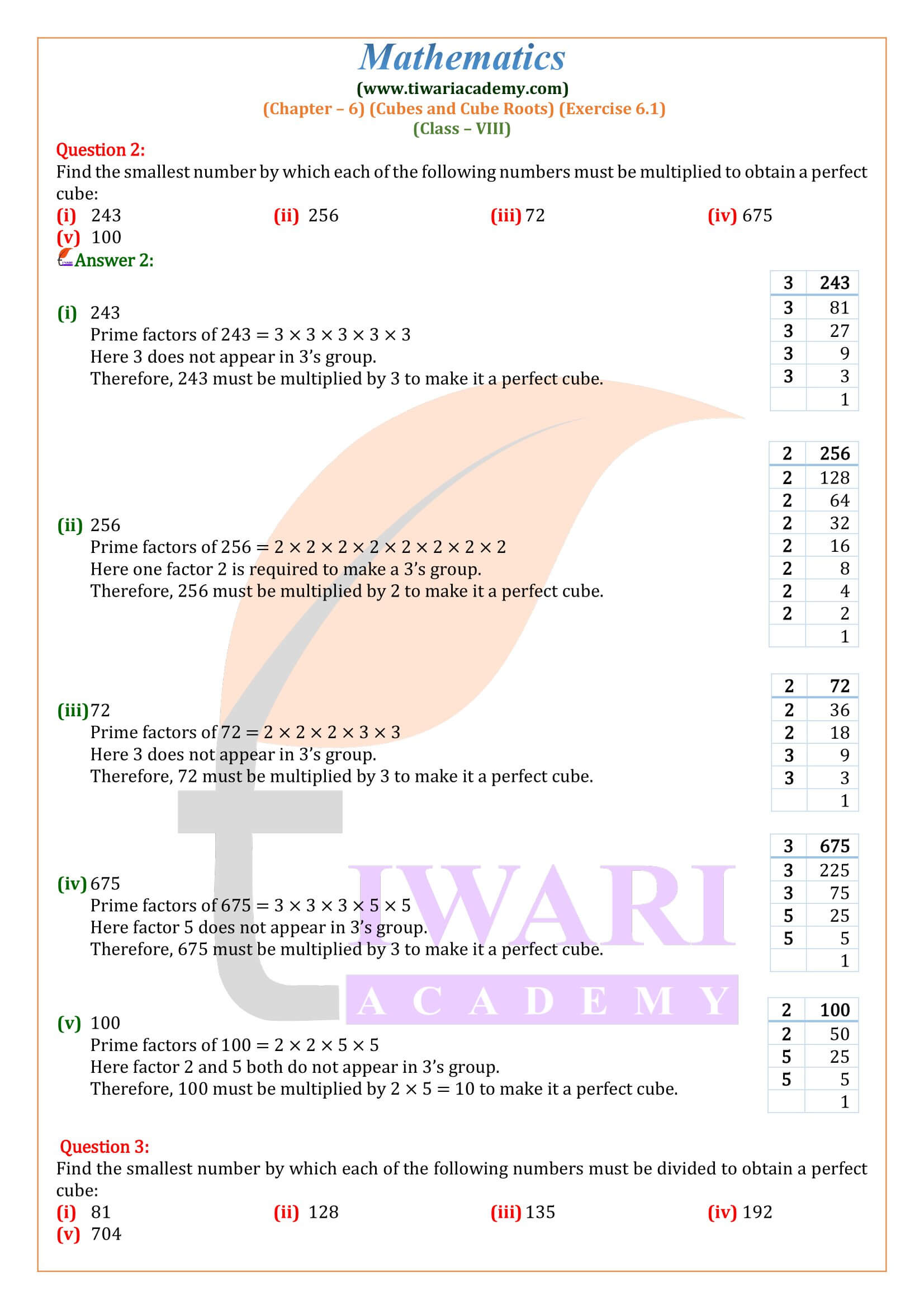 Class 8 Maths Exercise 6.1 solutions in English