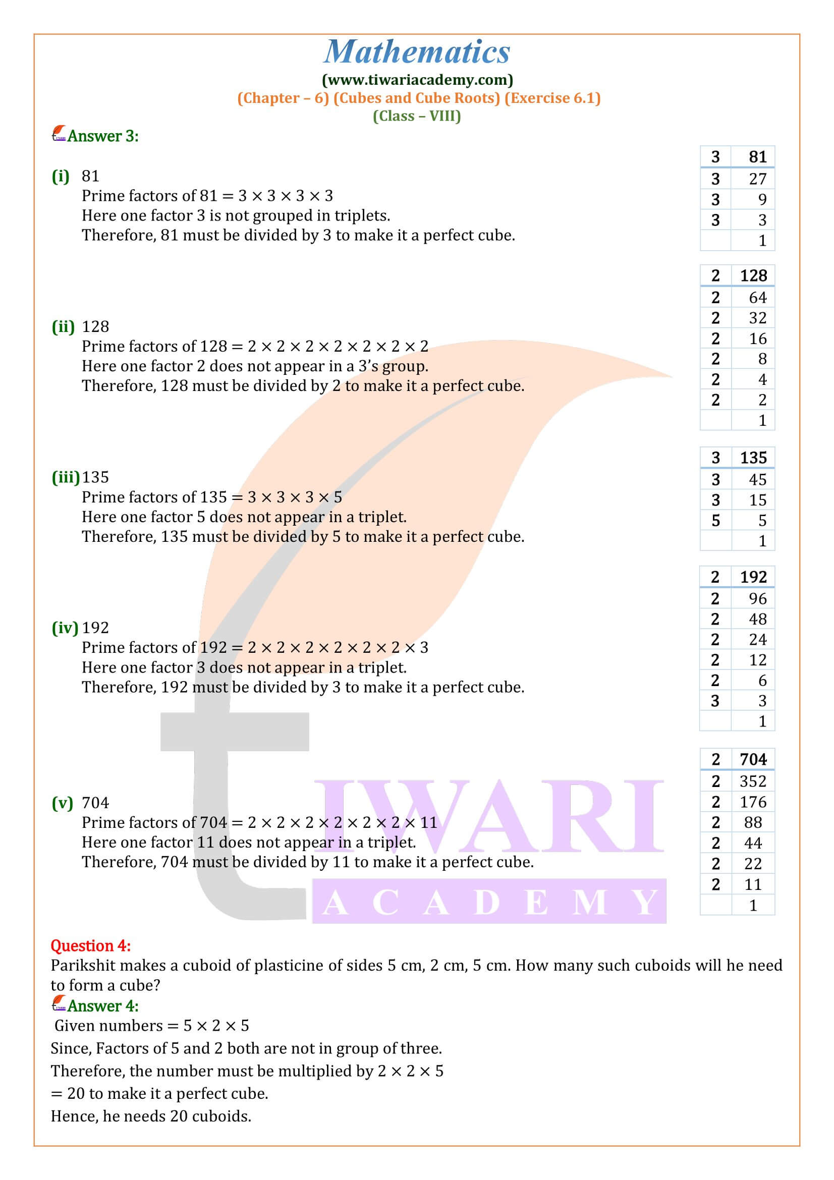 Class 8 Maths Exercise 6.1 in English