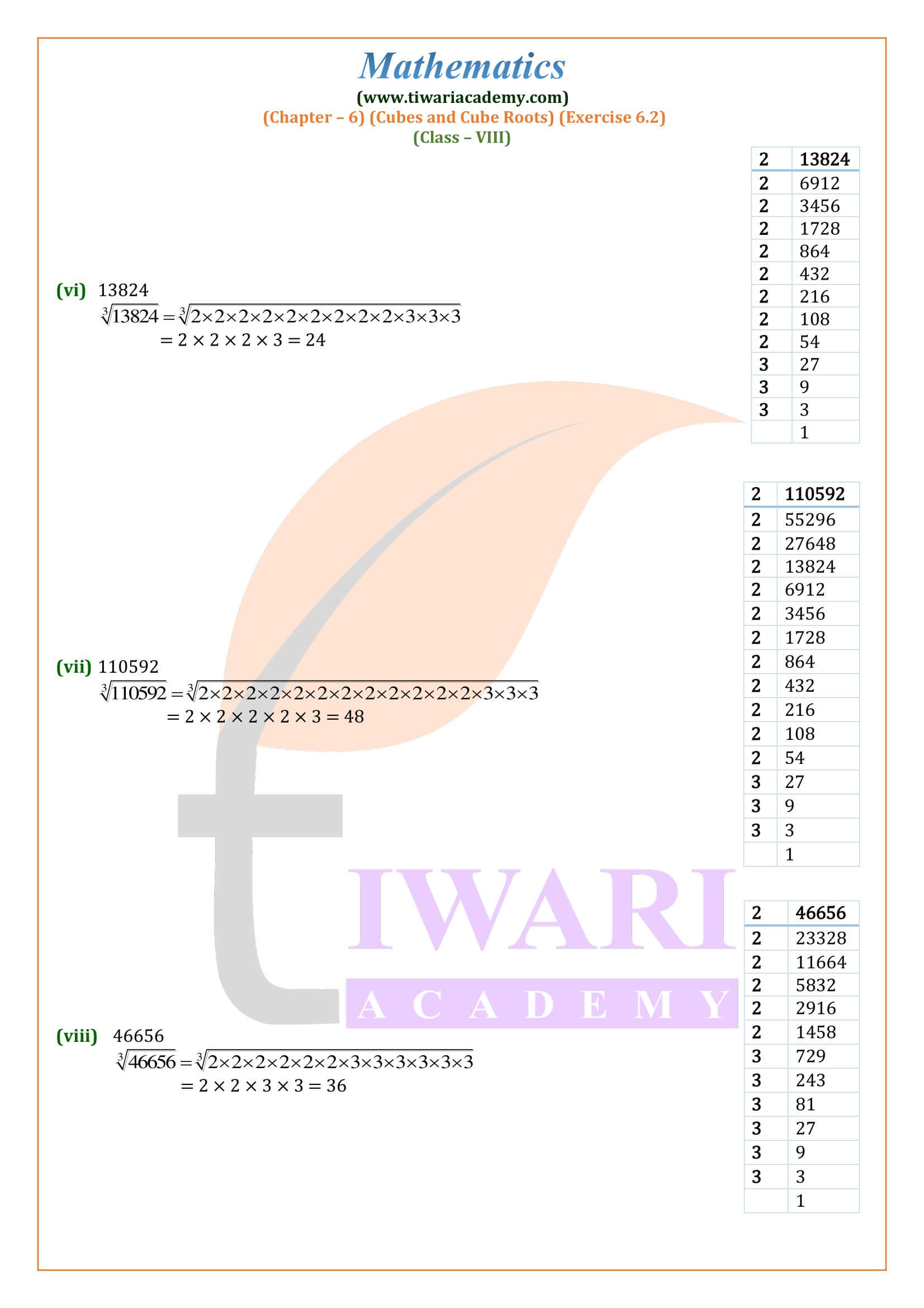 Class 8 Maths Ex. 6.2