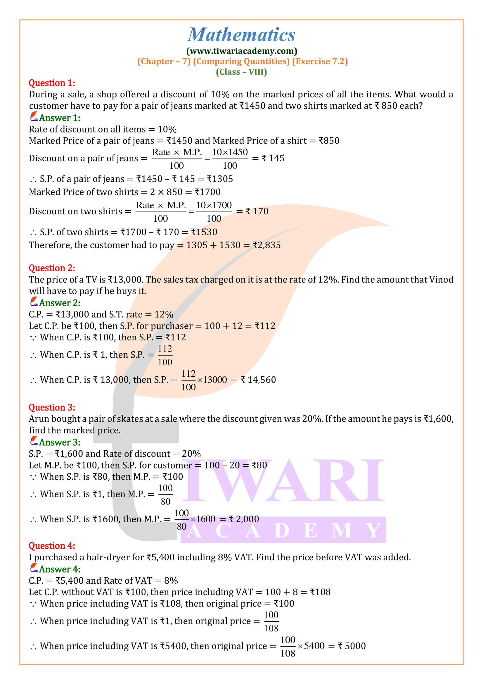 Class 8 Maths Exercise 7.2 solutions in English Medium