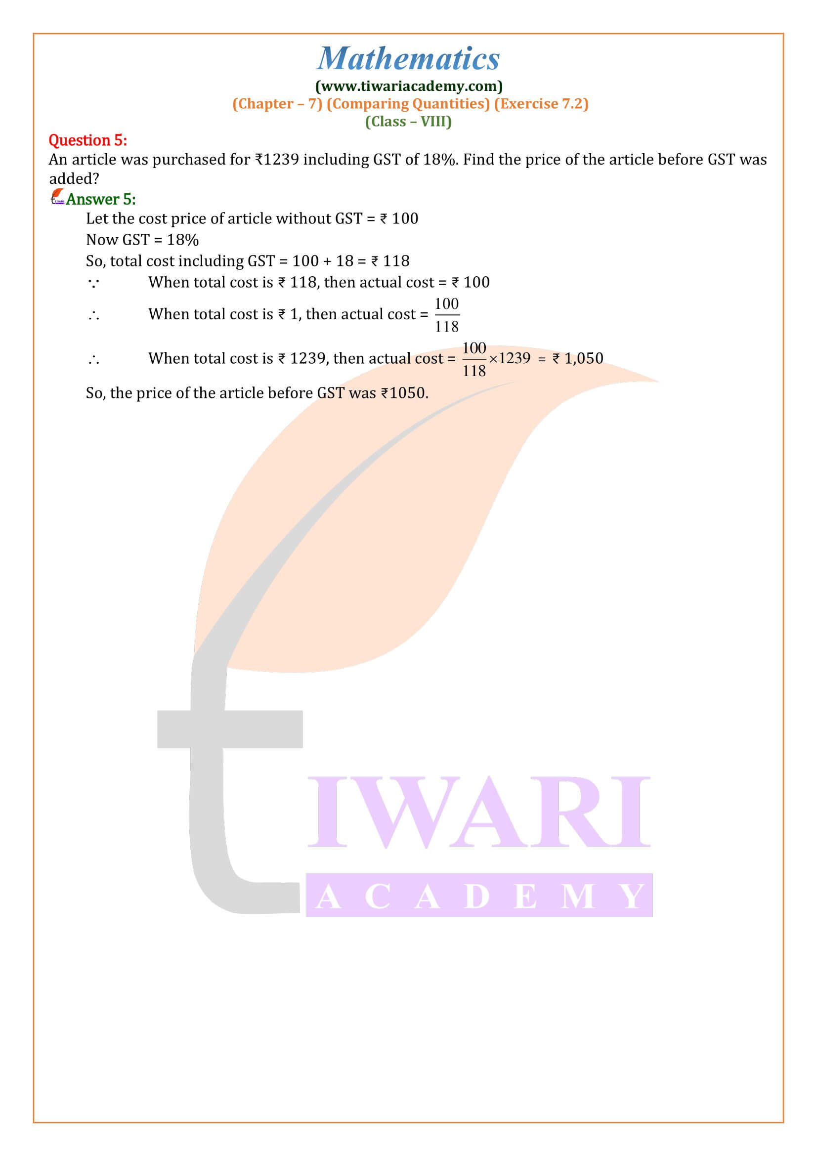 Class 8 Maths Exercise 7.2