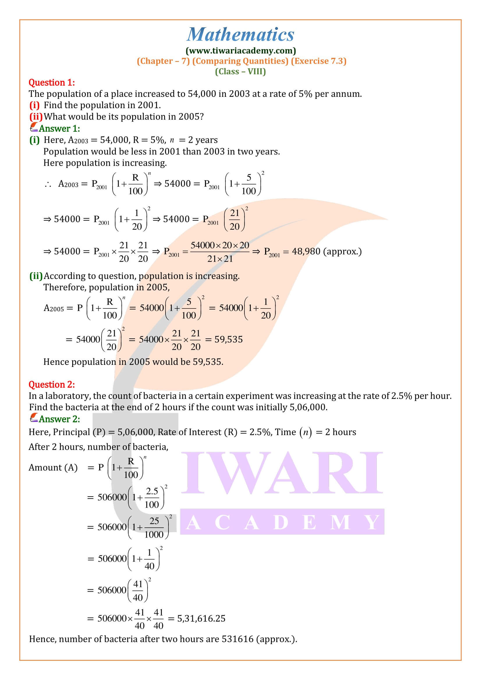 Class 8 Maths Exercise 7.3 solutions in English Medium