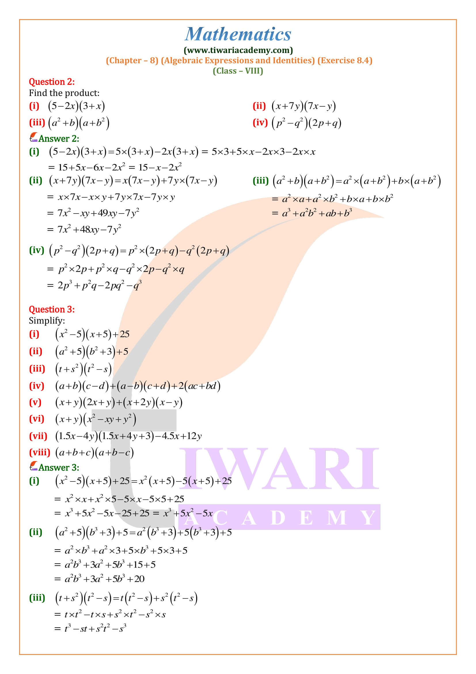 Class 8 Maths Ex. 8.4