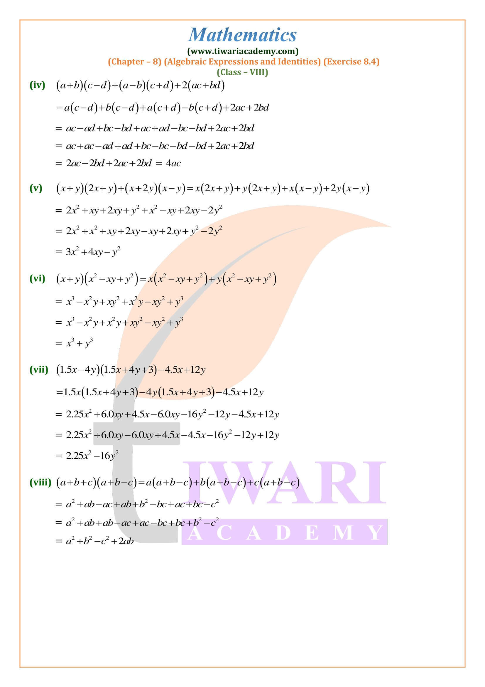 Class 8 Maths Exercise 8.4