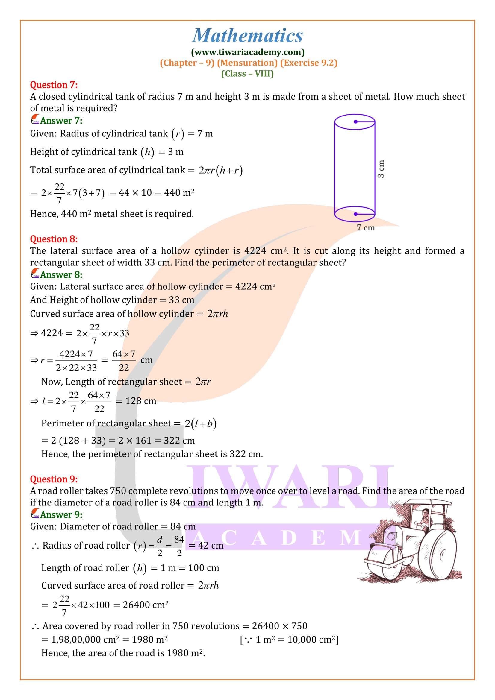 Class 8 Maths Ex. 9.2