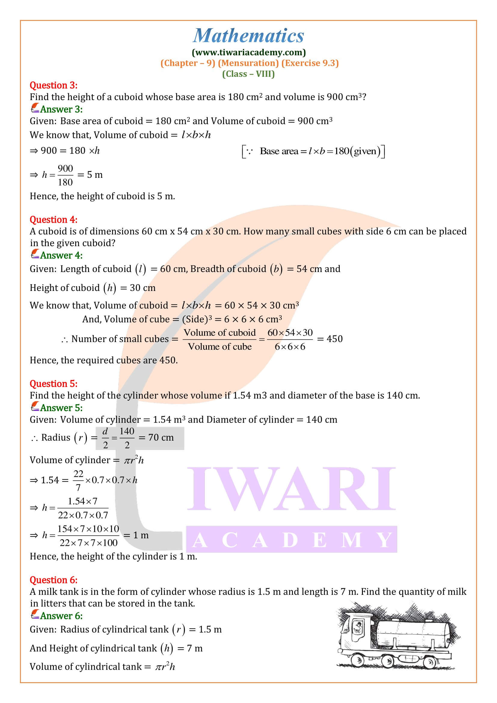 Class 8 Maths Ex. 9.3