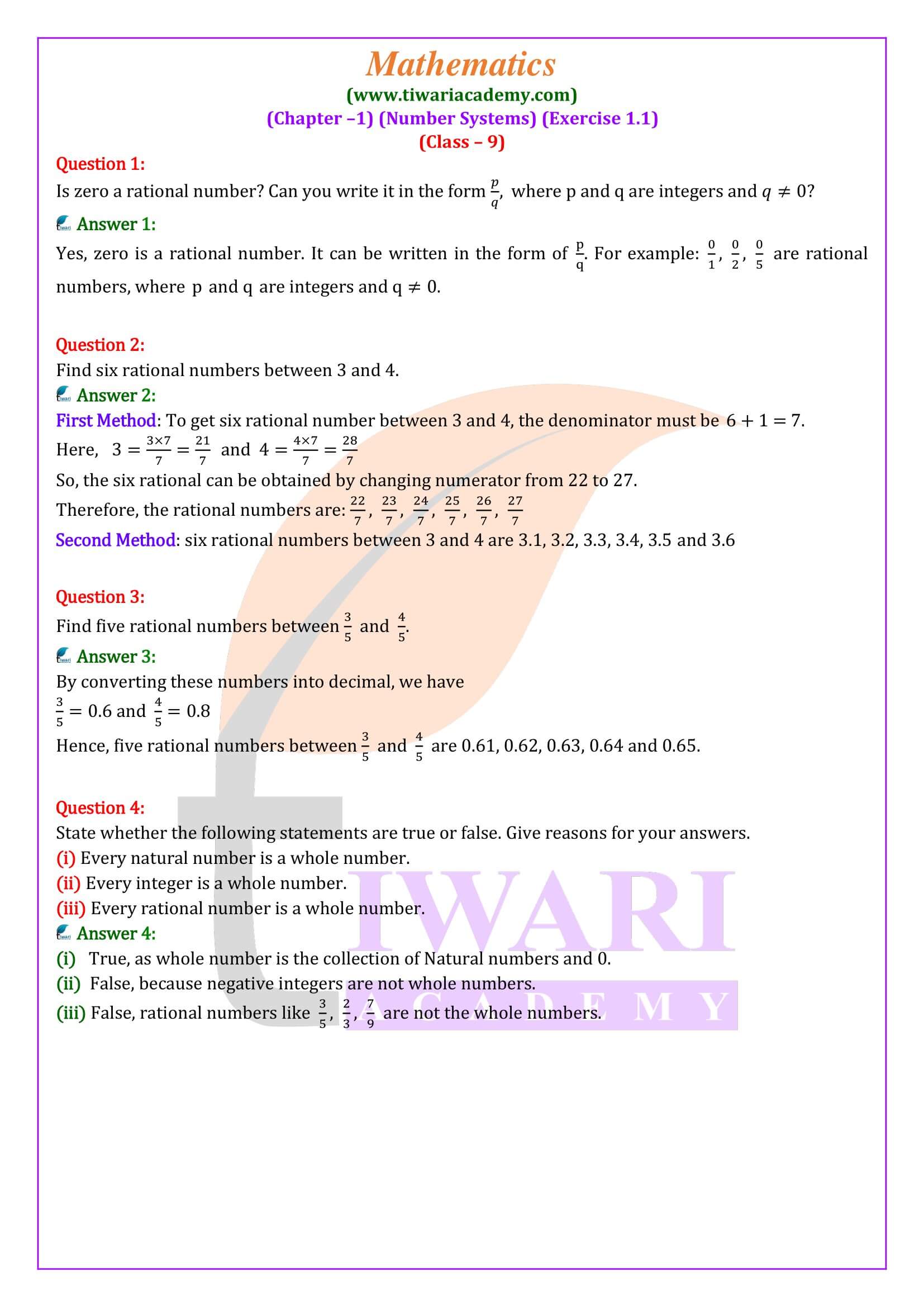 Class 9 Maths Chapter 1 Exercise 1.1